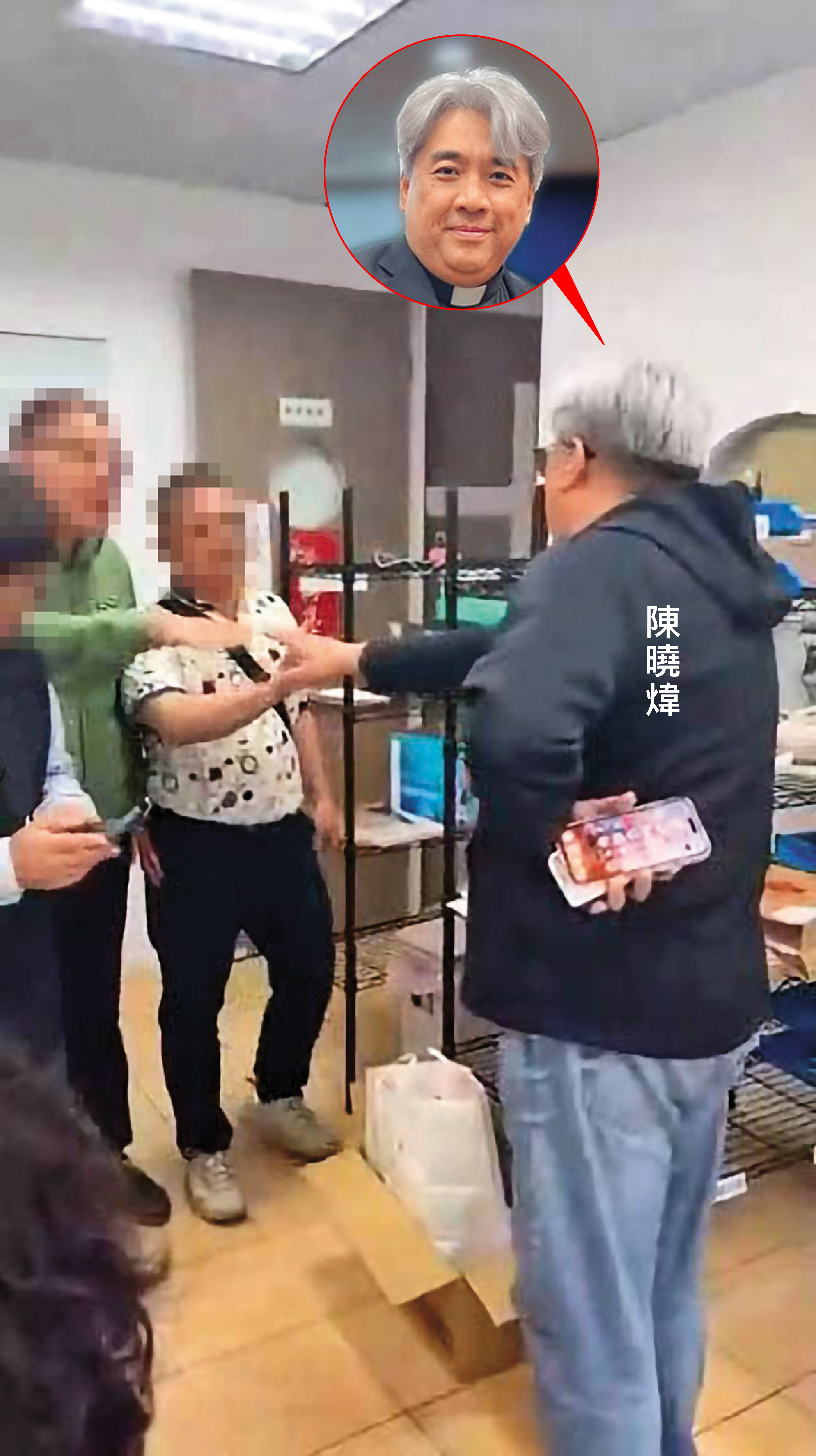 陸續有民眾表示透過教會捐款給罷團，但罷團志工一頭霧水。（讀者提供）