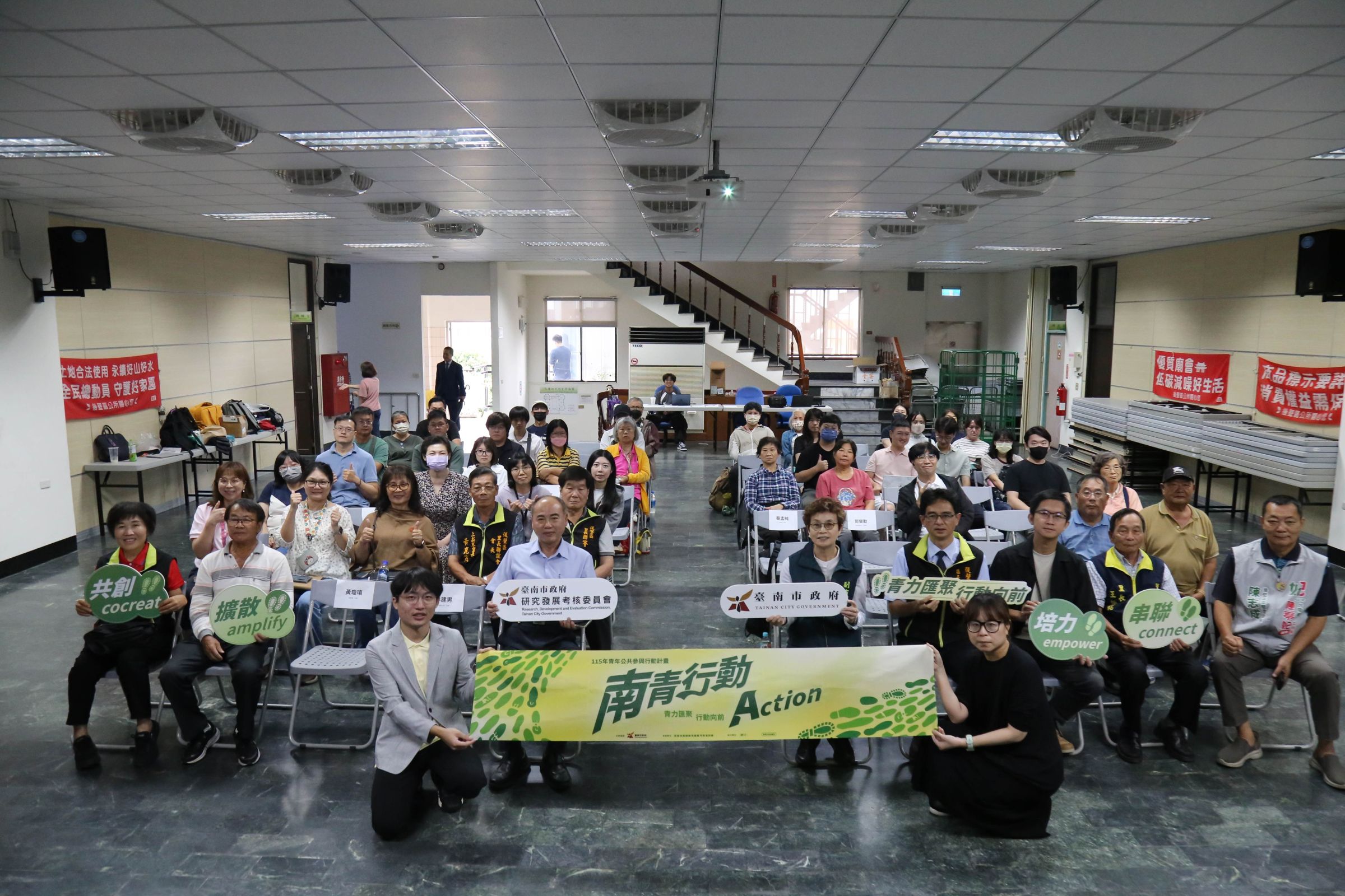南市府115年臺南青年公共參與行動計畫支持青年團隊於後壁區辦理備援通訊實作活動。