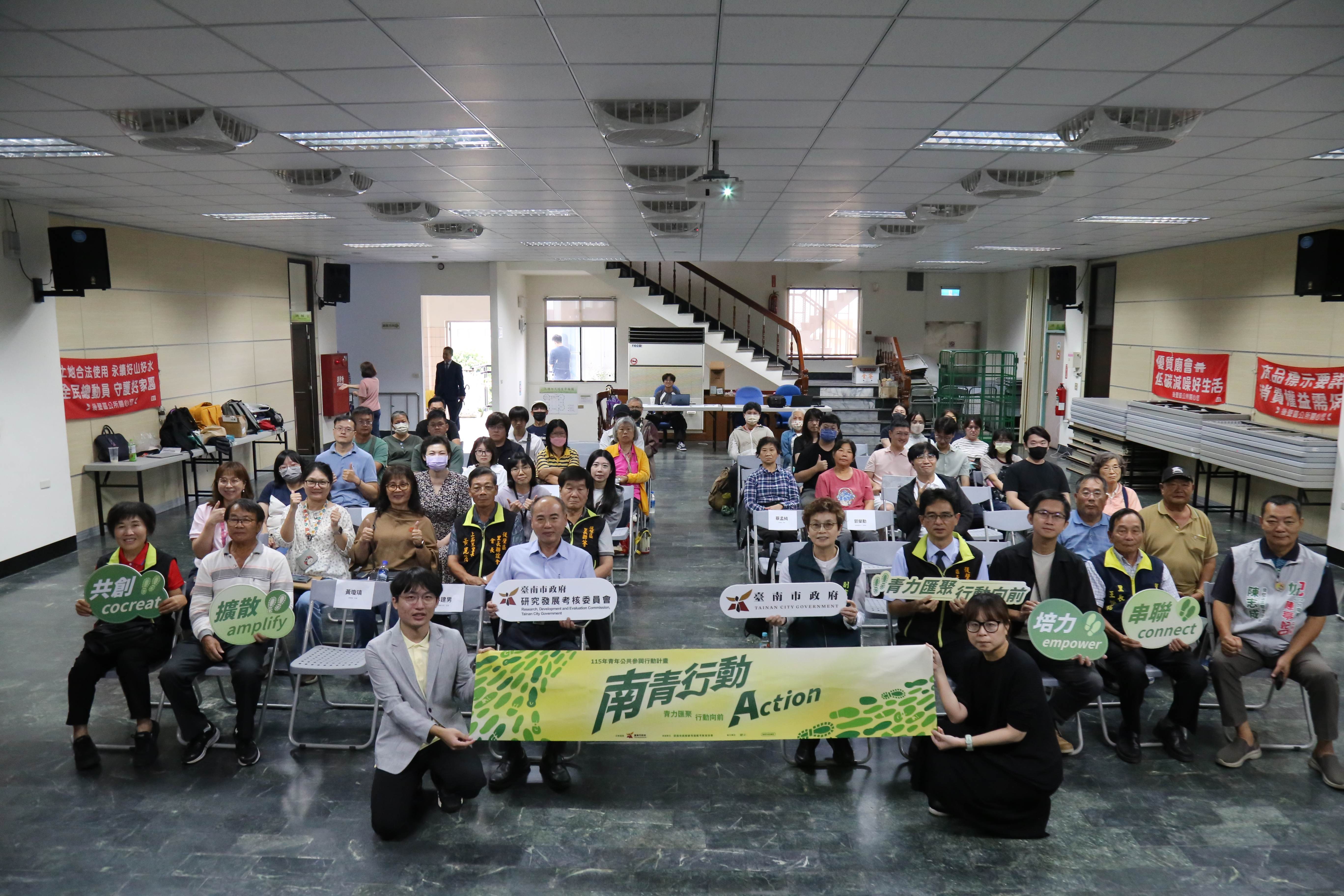 南市府115年臺南青年公共參與行動計畫支持青年團隊於後壁區辦理備援通訊實作活動。