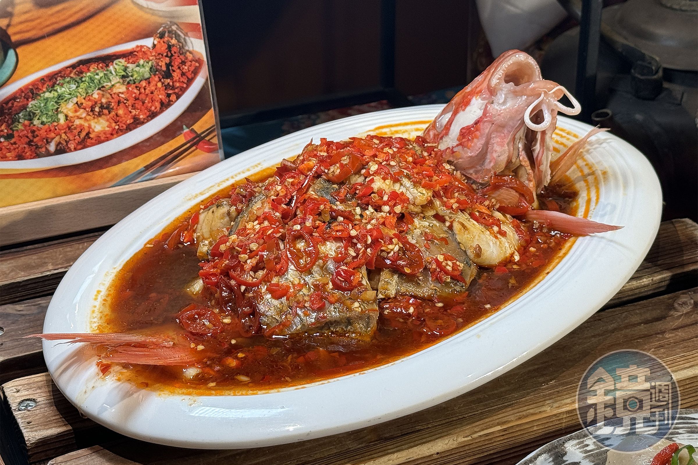 「剁椒魚」是湘菜的代表菜色,紅澄澄的辣椒配上香嫩鱸魚肉,令人食指大動。