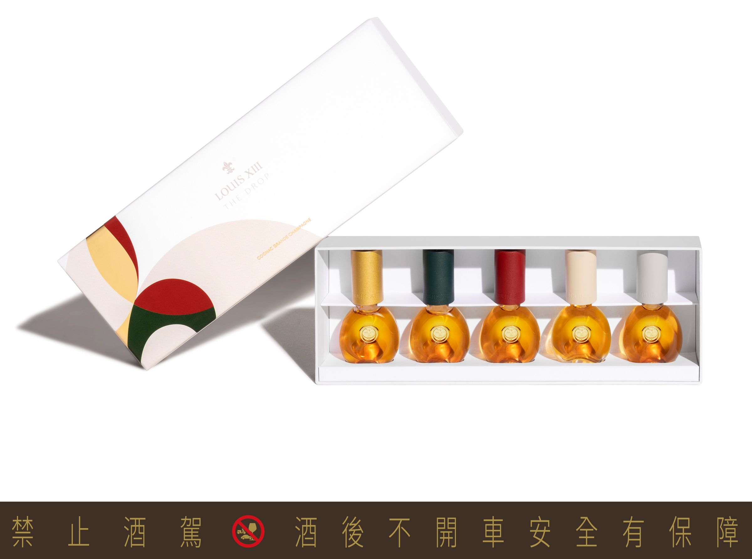 珍萃裝別出心裁,將10毫升的路易十三干邑臻釀裝入宛如香水瓶般的精緻小瓶中,就像是可隨身飲用的香水。