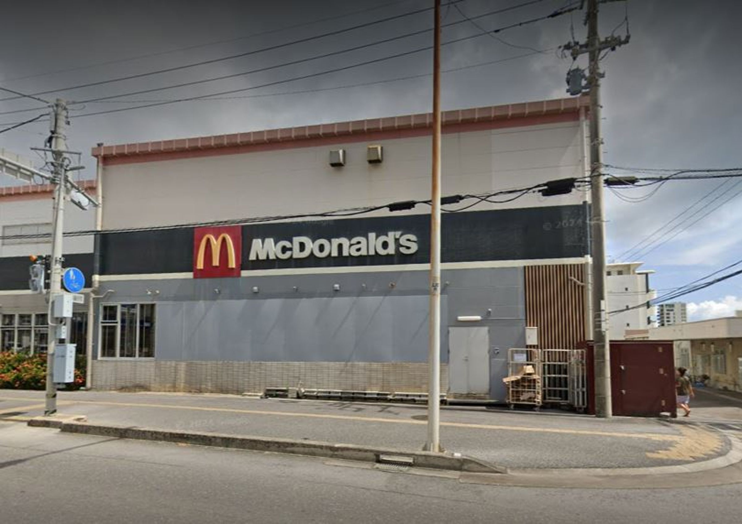 與那國町觀光協會表示離它們最近的麥當勞在台灣。(翻攝自X)