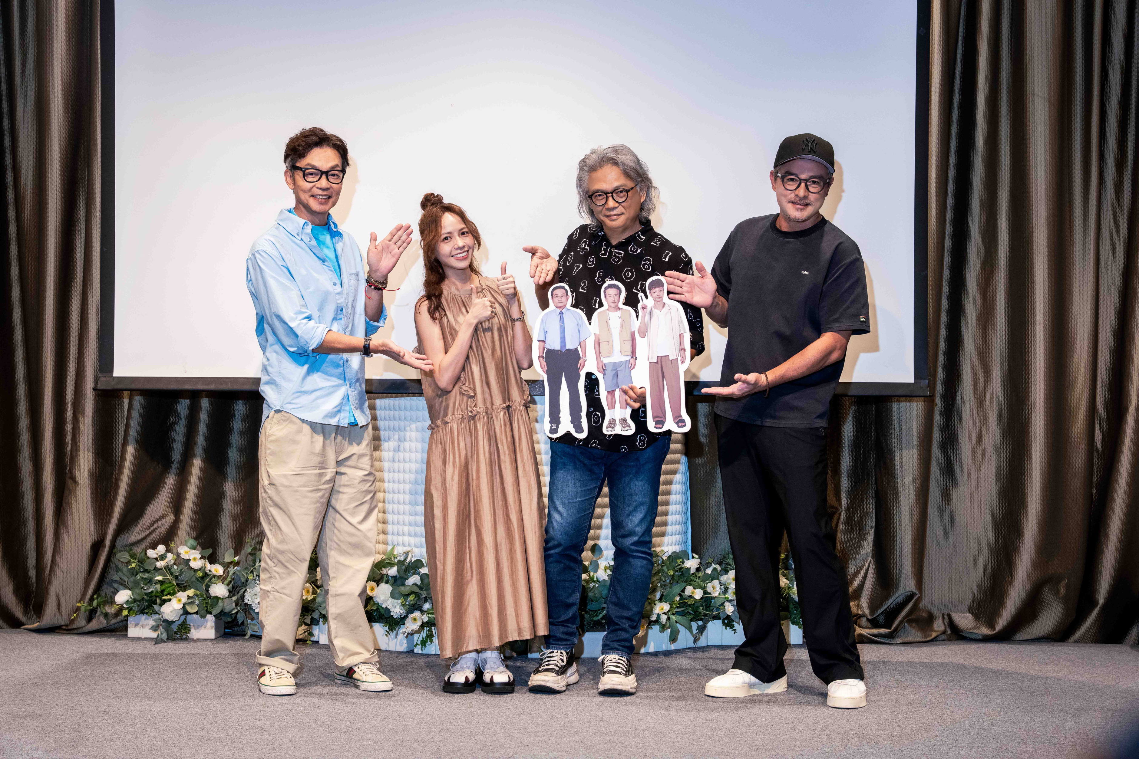 《No Good ！歐吉桑》殺青 ，李國煌（左起）、黃姵嘉、導演張清峰和李銘順出席。（ 萬騰文化創意提供）