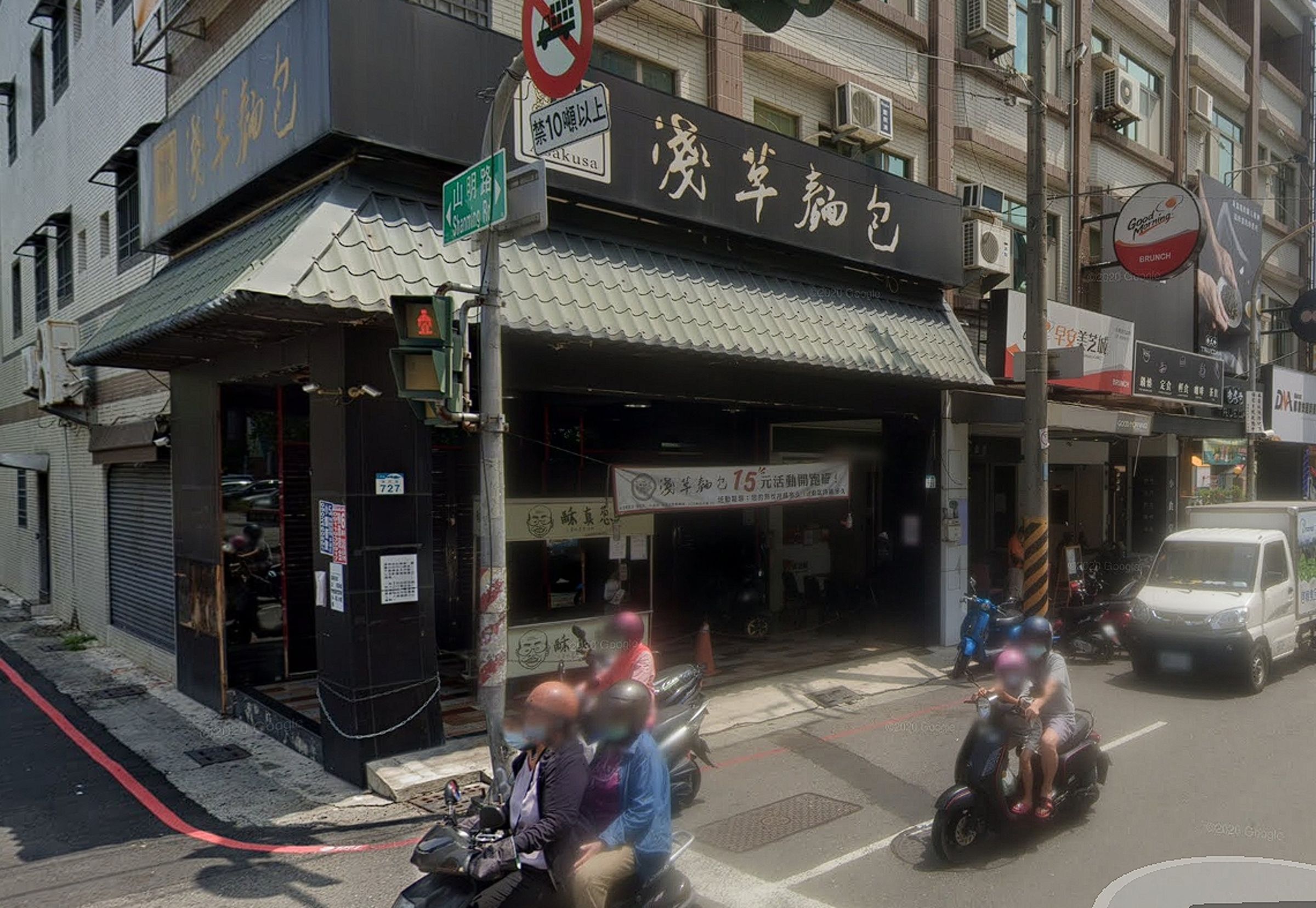最後一家淺草麵包高雄小港店將在本月底結束營業。(翻攝自Google Maps)