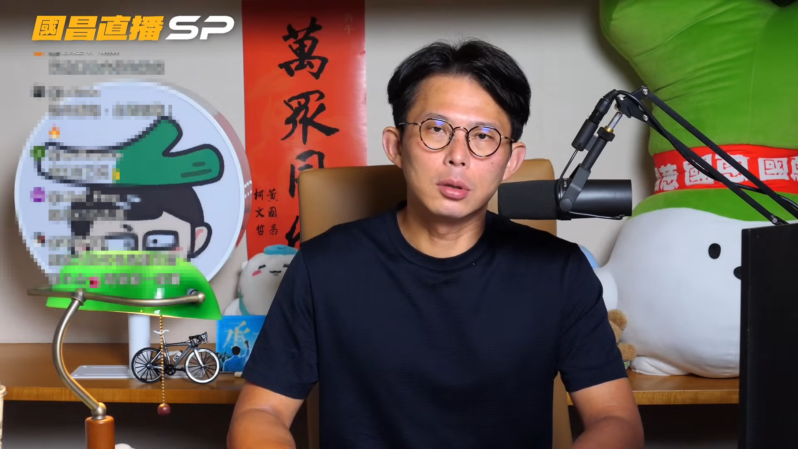 竹北藍白合破局! 黃國昌「真心換絕情」嗆國民黨徐欣瑩:一路騙