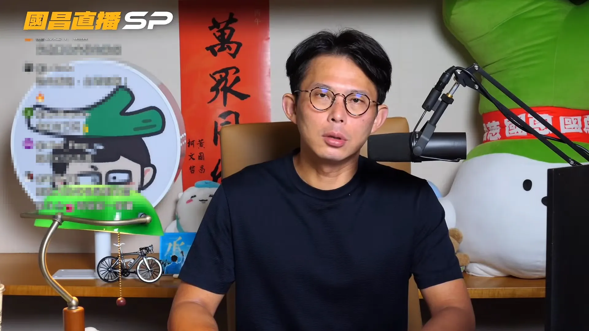 竹北藍白合破局！　黃國昌「真心換絕情」嗆國民黨徐欣瑩：一路騙