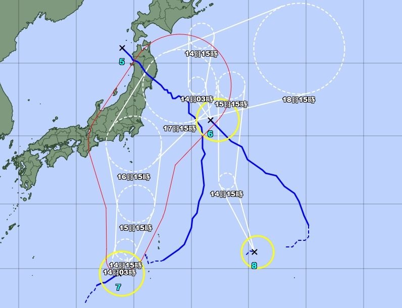目前西北太平洋上共有3個颱風。(翻攝自日本氣象廳)
