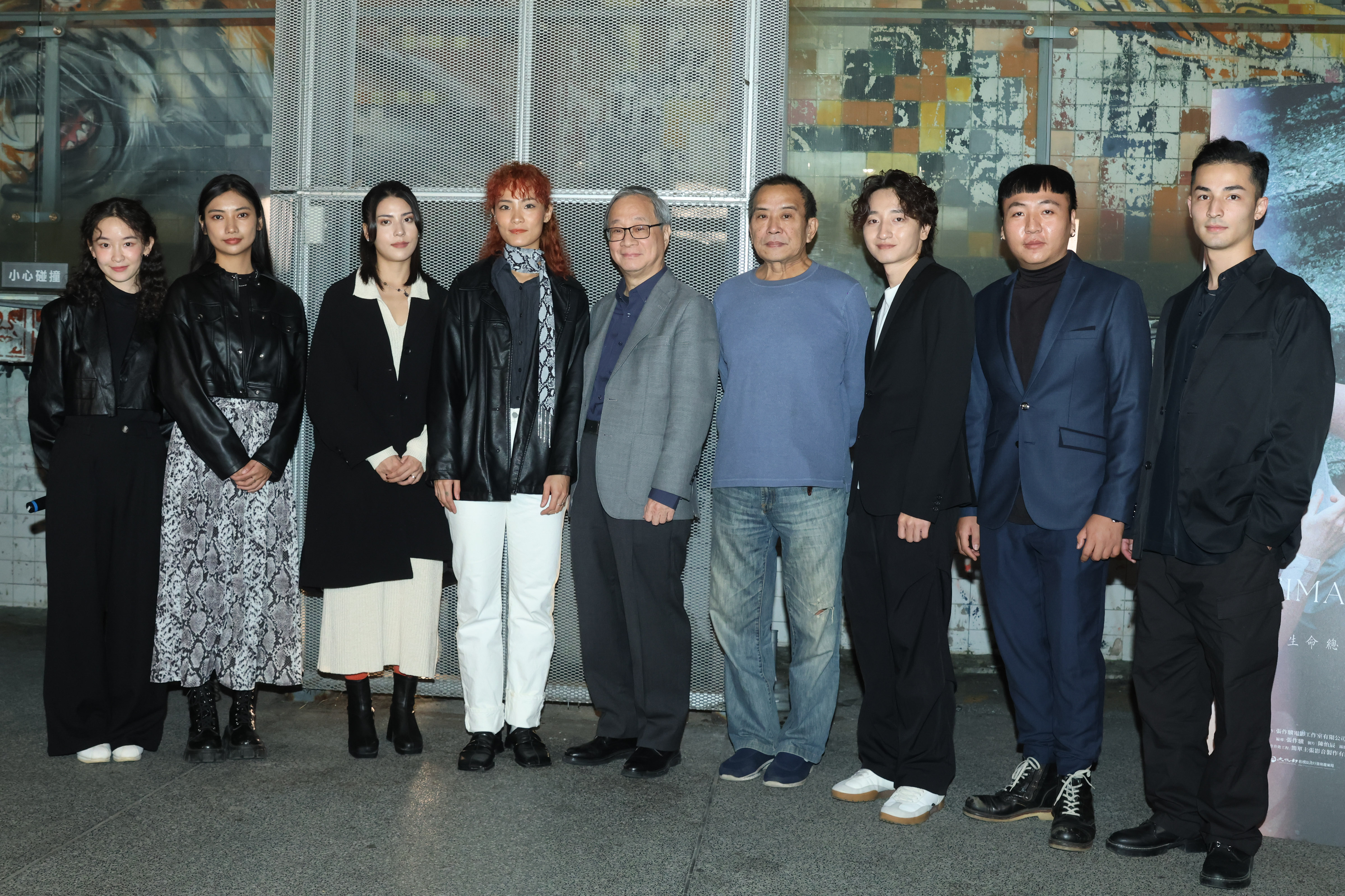 《優雅的相遇》舉辦首映會，張作驥率主演群現身。