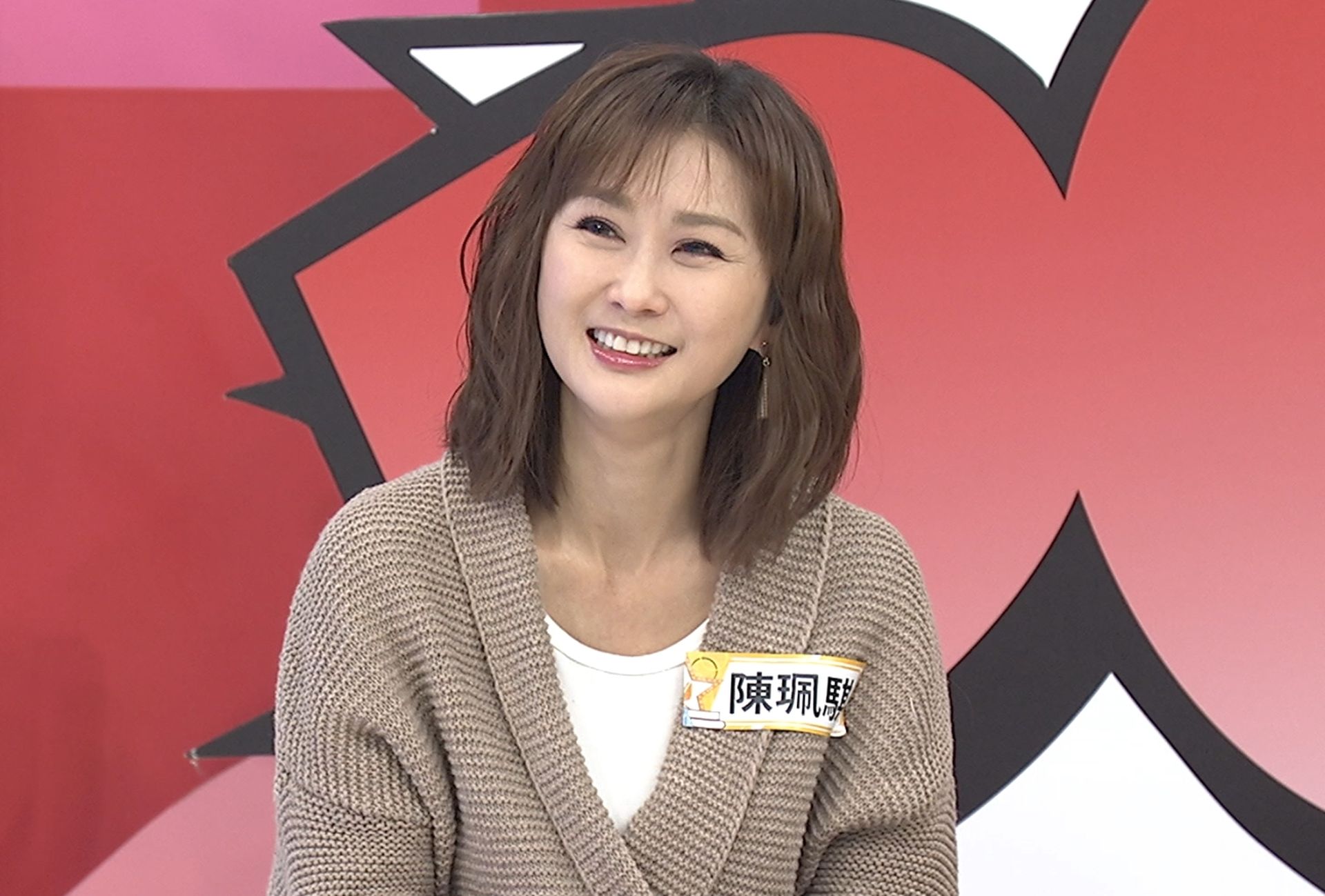 陳珮騏演壞女人讓觀眾看到牙癢癢。（中天提供）