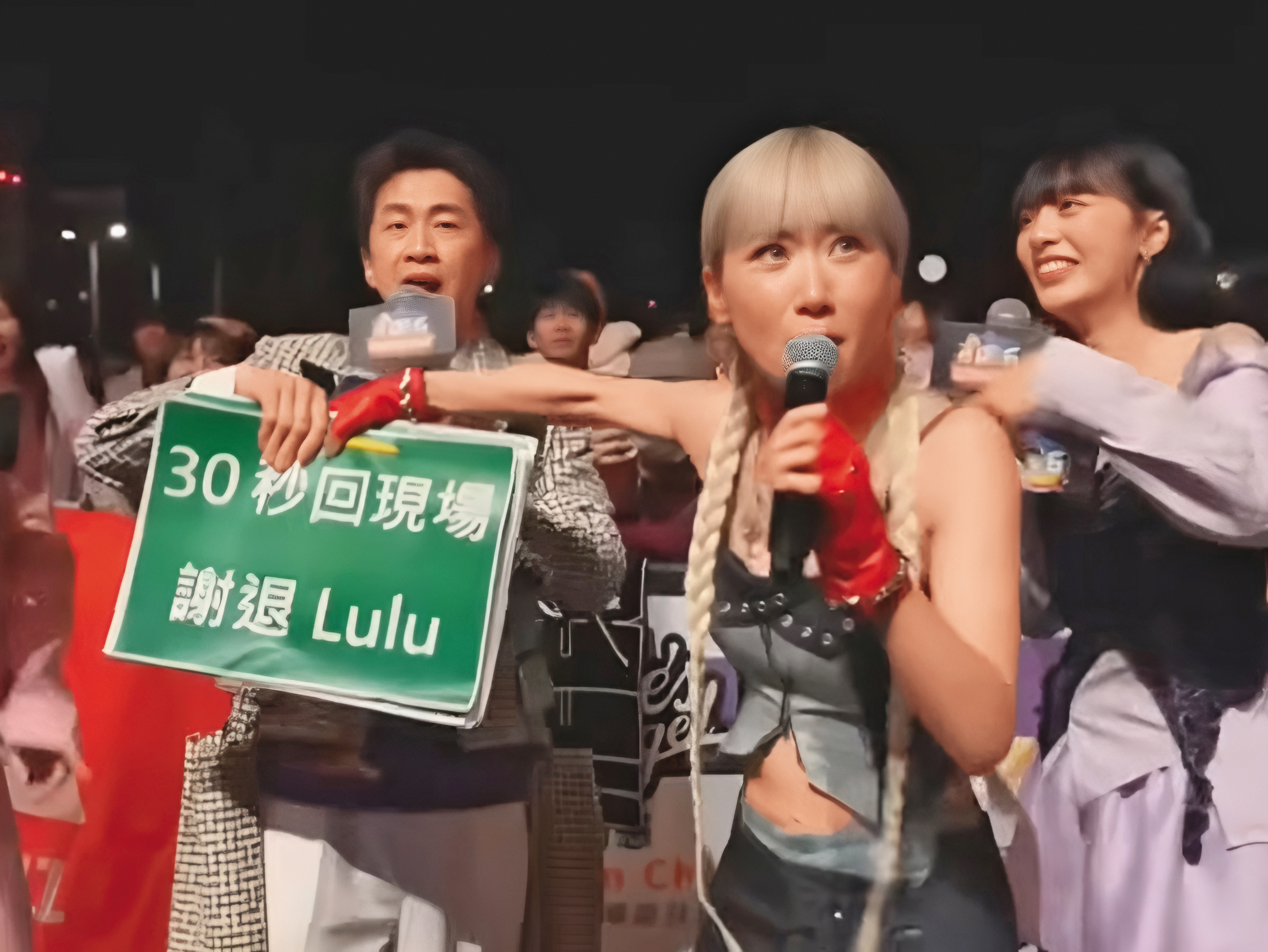 Lulu(右)聊太久被強制請下台,陳漢典(左)脫口而出「請神容易送神難」,該不會是婚後感想吧?(翻攝自年代Much台)