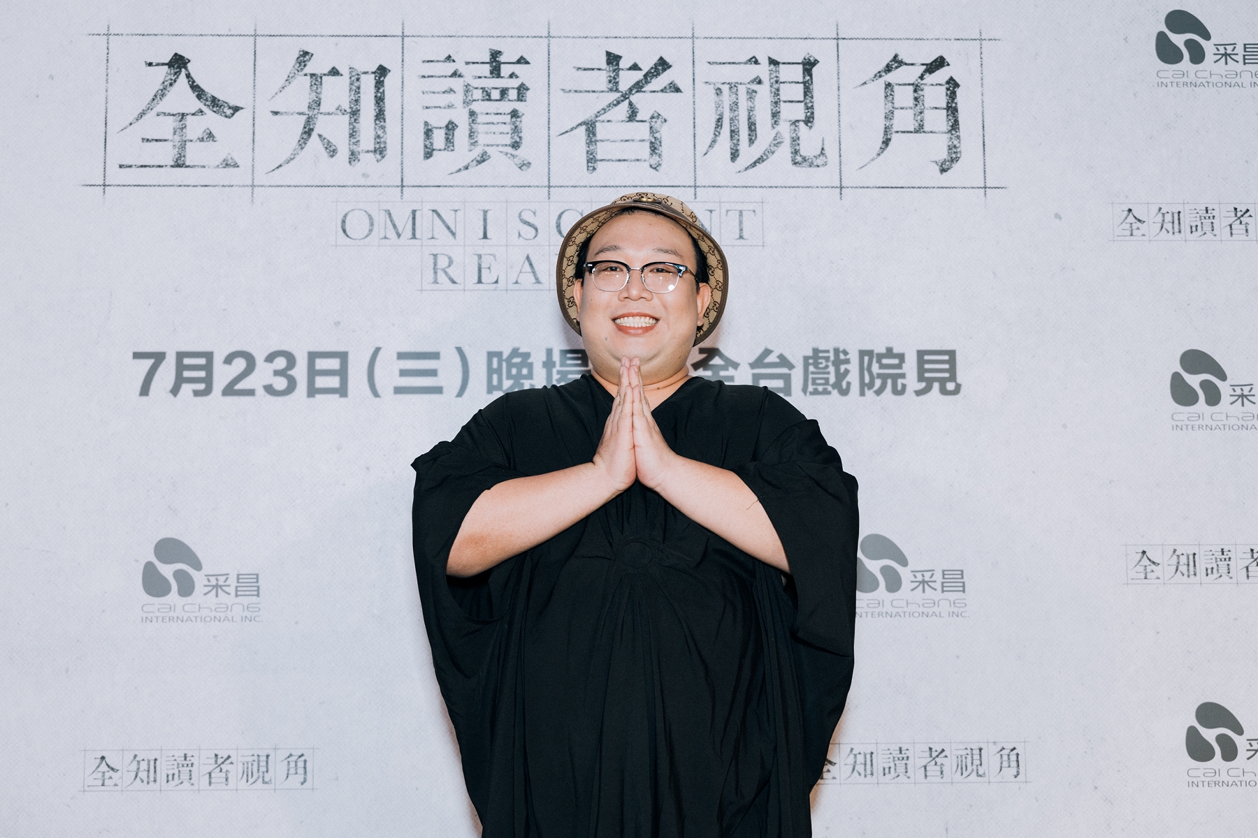 Alizabeth娘娘自稱「安太太」，還晒出他與安孝燮合照。（采昌國際多媒體提供）