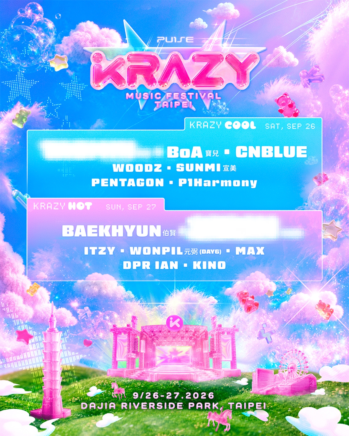 KRAZY Music Festival Taipei仍有重量級名單被馬賽克,粉絲都在猜測會是誰。(KRAZY Music Festival提供)