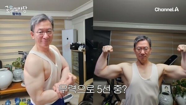 南韓準法務部長鄭成浩（정성호，音譯）以大肌肌在網路上掀起話題。（翻攝自@kkommi6 X）