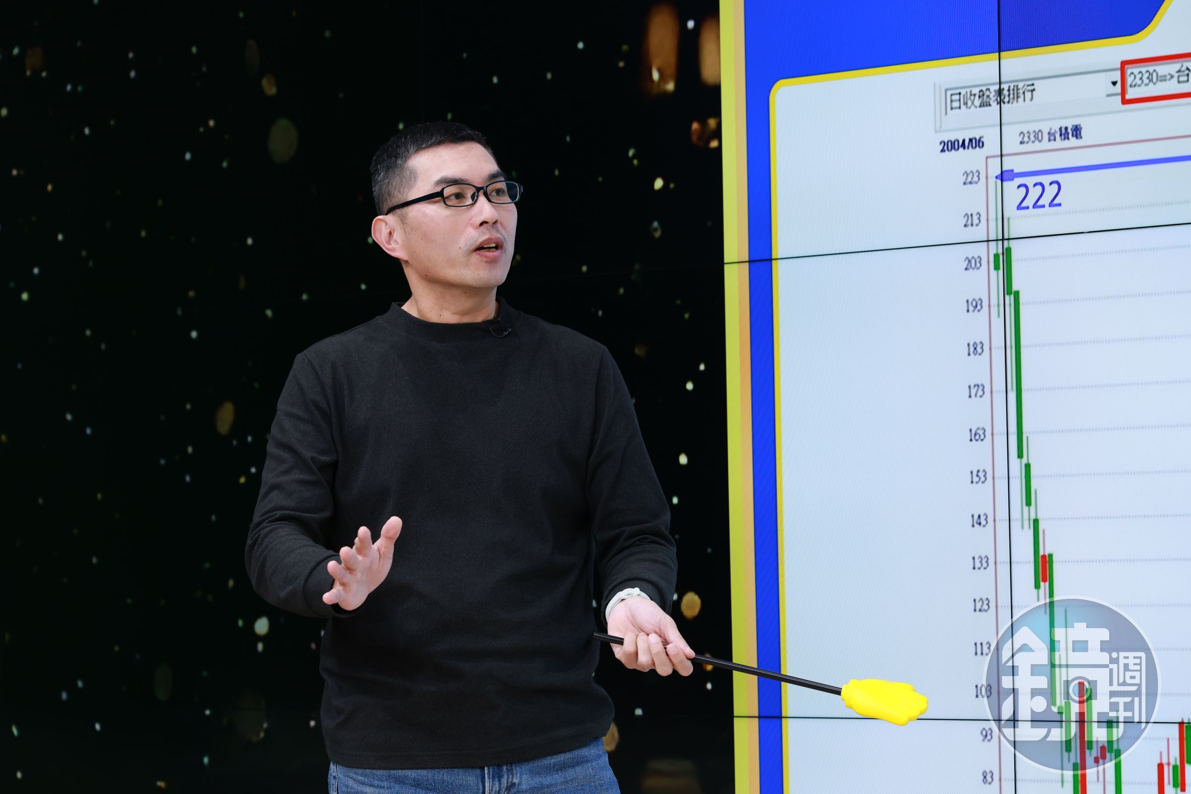 超馬芭樂表示，投資適時停利不代表停工，而是資金重新再布局。