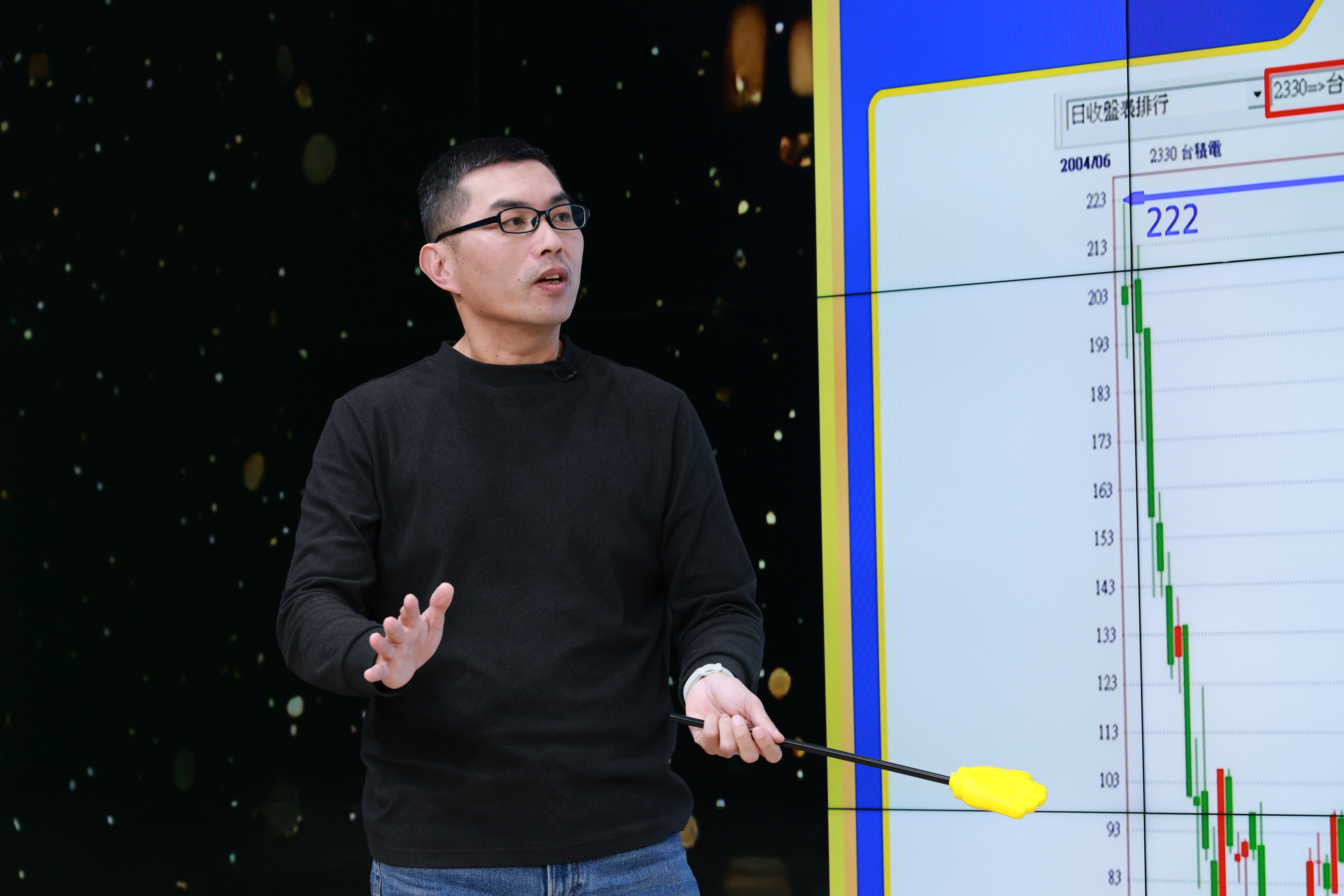 超馬芭樂表示，投資適時停利不代表停工，而是資金重新再布局。