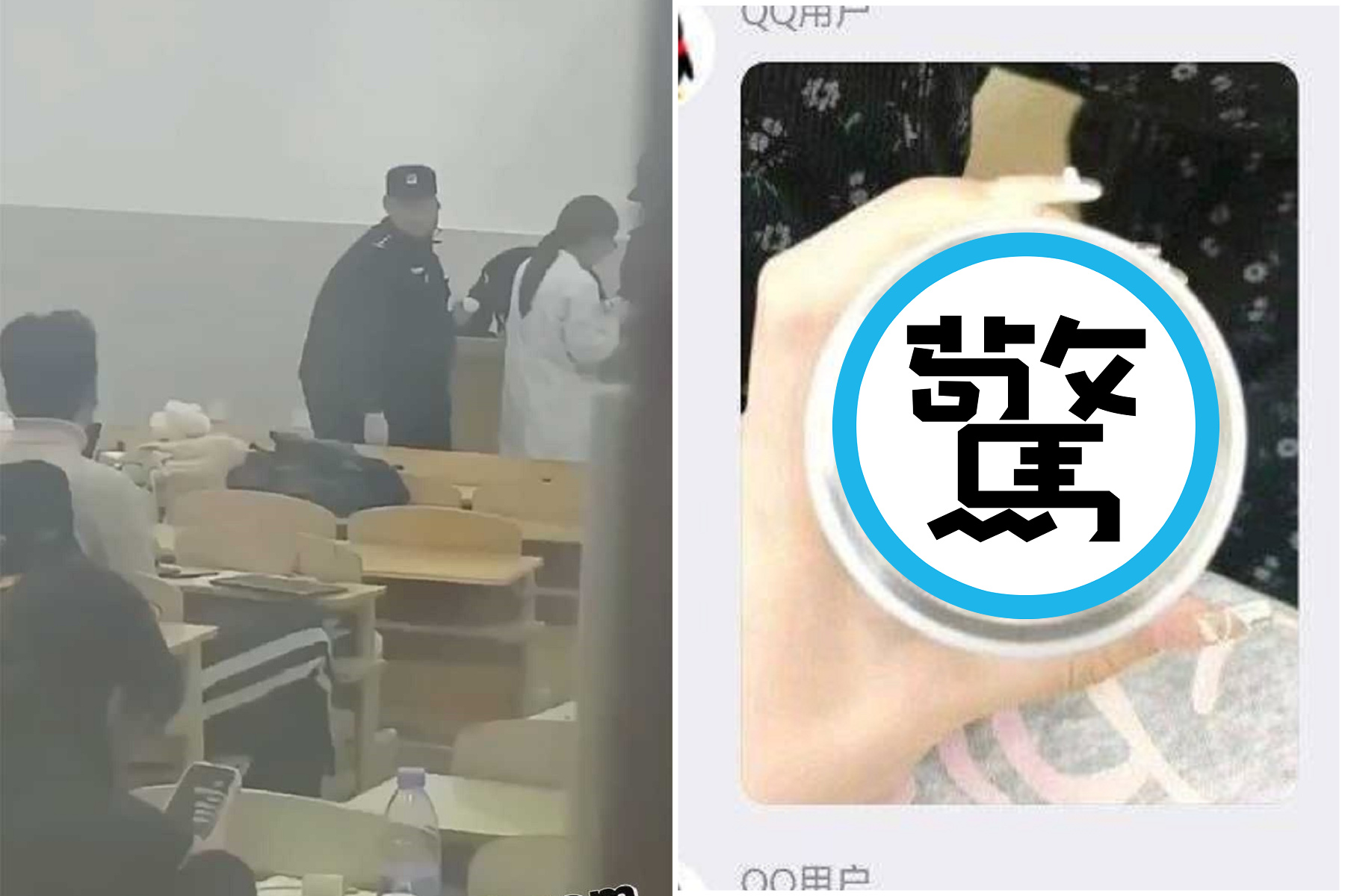 噁爆！女大生水杯慘遭「體液加料」影像曝光，網嚇喊「射程」太驚人。（翻自X平台）