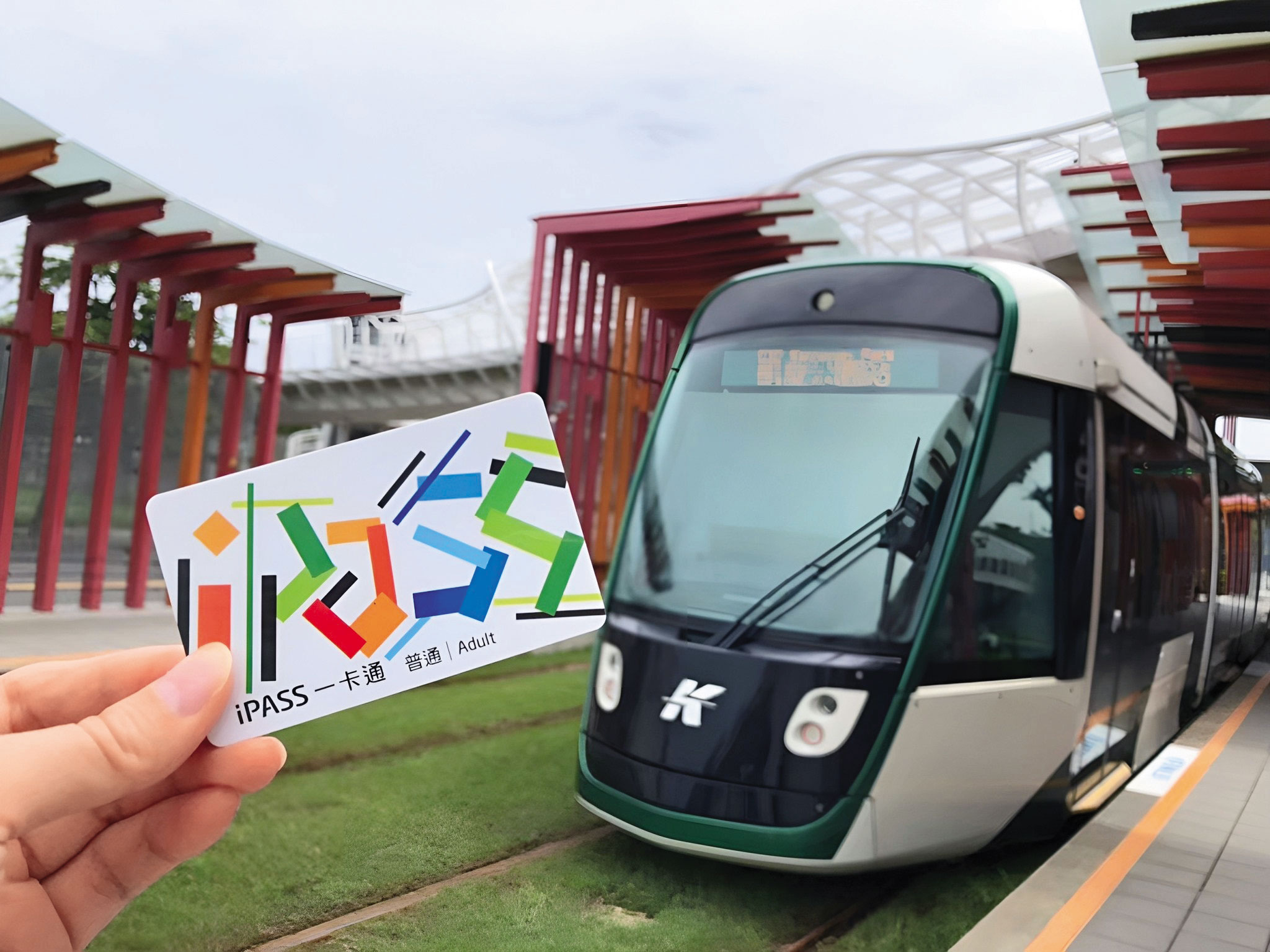 與北捷悠遊卡相似，一卡通是從高捷營運崛起，業務擴大後進軍電支付市場。
