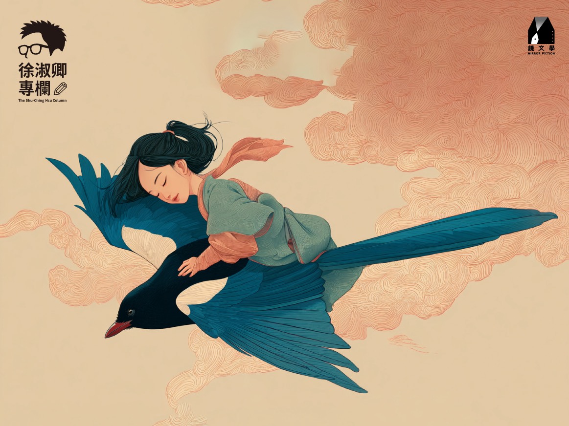 「鴉鵲」是台灣藍鵲,客語發音就像女主角的偏名「阿惜」。客語的「惜」,有惹人憐愛討人喜歡的意思。「鴉鵲公主」雖然從小就聽不見,卻是家族中最得人惜的女孩。這是一部將客語「惜」的情感詮釋得淋漓盡致的作品。(圖/陳克宇)