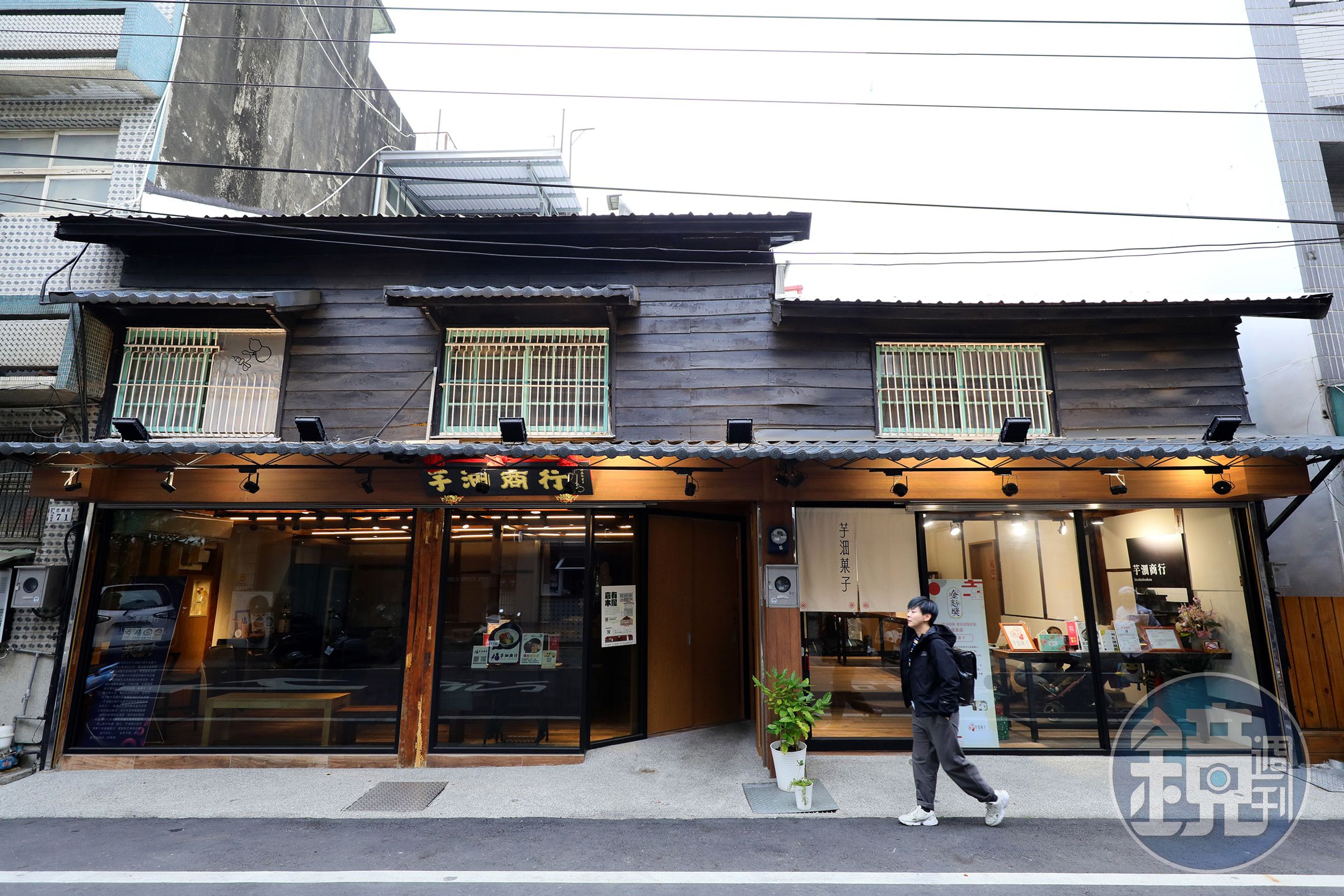 從老山產行改造的「芋沺商行」，是嘉義少見的全預約制懷石料理餐廳。
