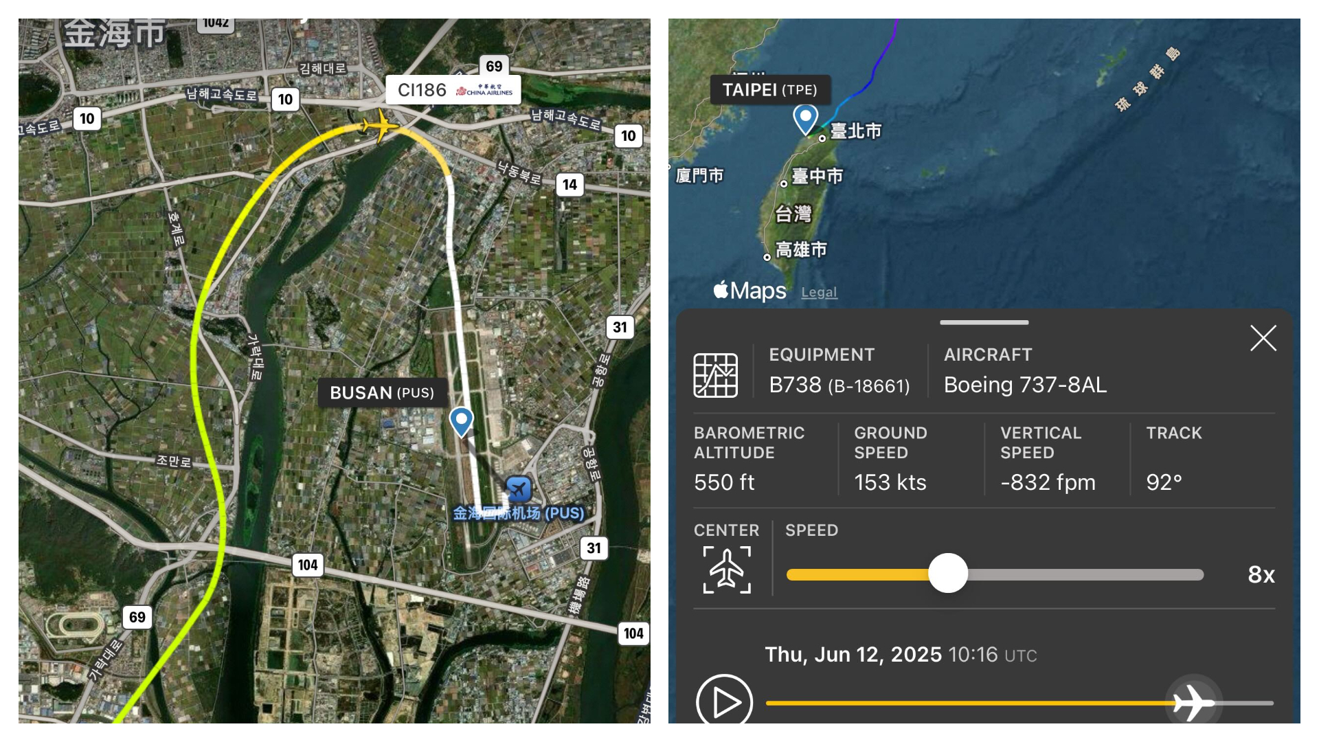 華航昨日飛往南韓釜山的班機，爆在抵達釜山機場時降錯跑道，引發網友在Threads上討論。（翻攝自Threads）