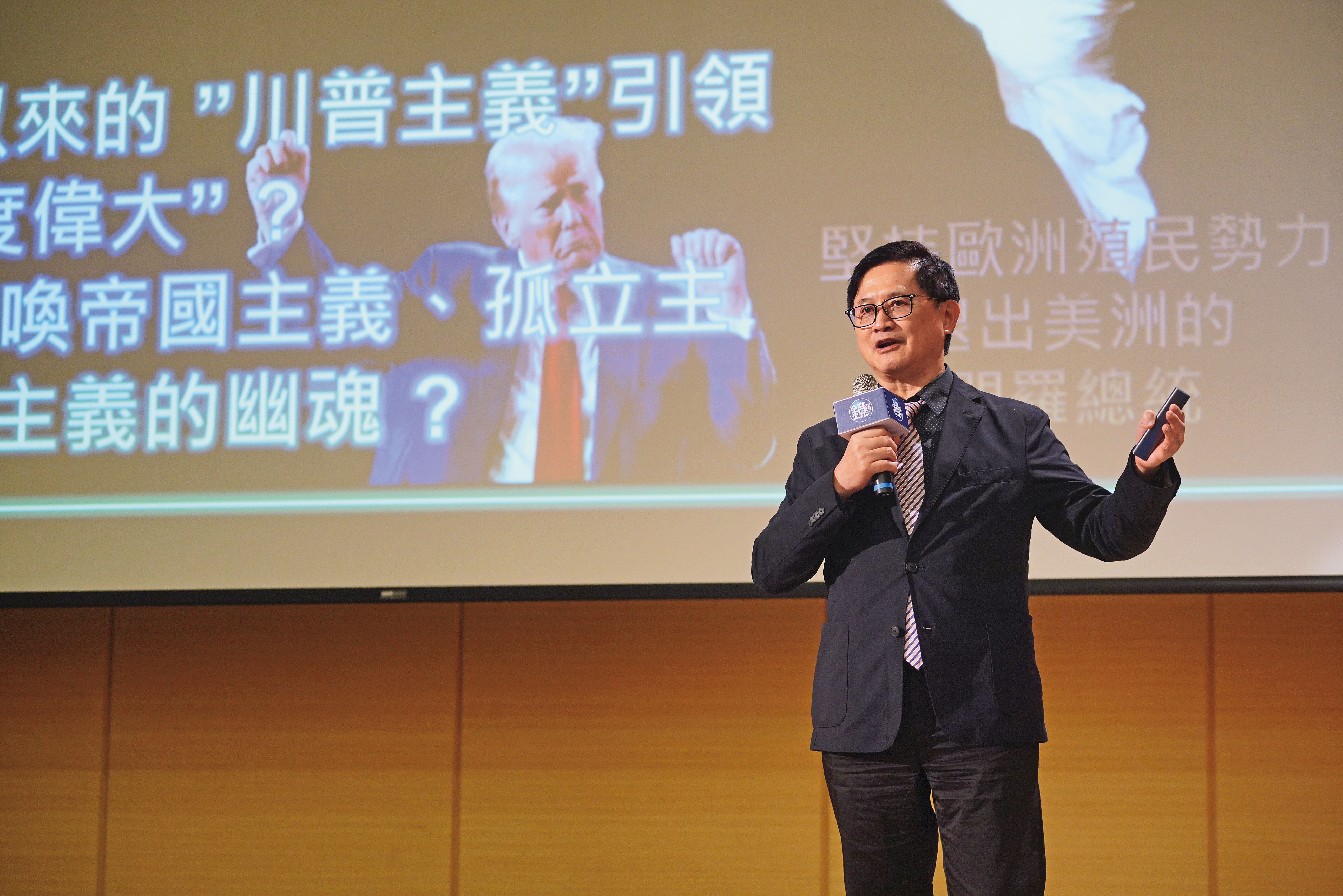 和碩董事長童子賢認為，美國可能獅子大開口，要求台灣大幅提高投資金額。