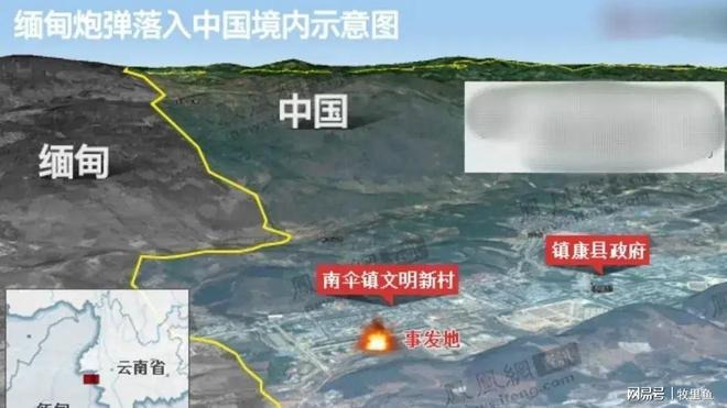 事發的小鎮位在中緬邊境。(翻自《網易》)