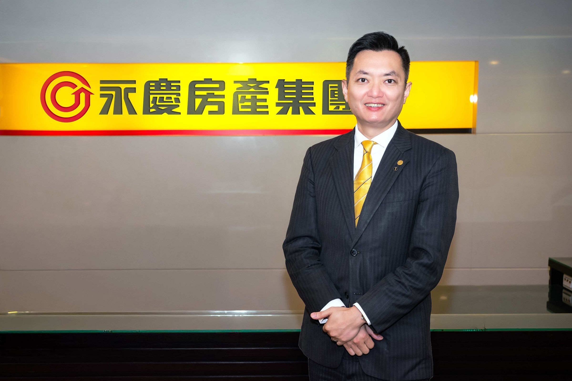 永慶房屋業管部協理陳賜傑指出,「真實房源」讓消費者安心找房、快速看屋,降低資訊落差與交易風險,提升購屋效率。