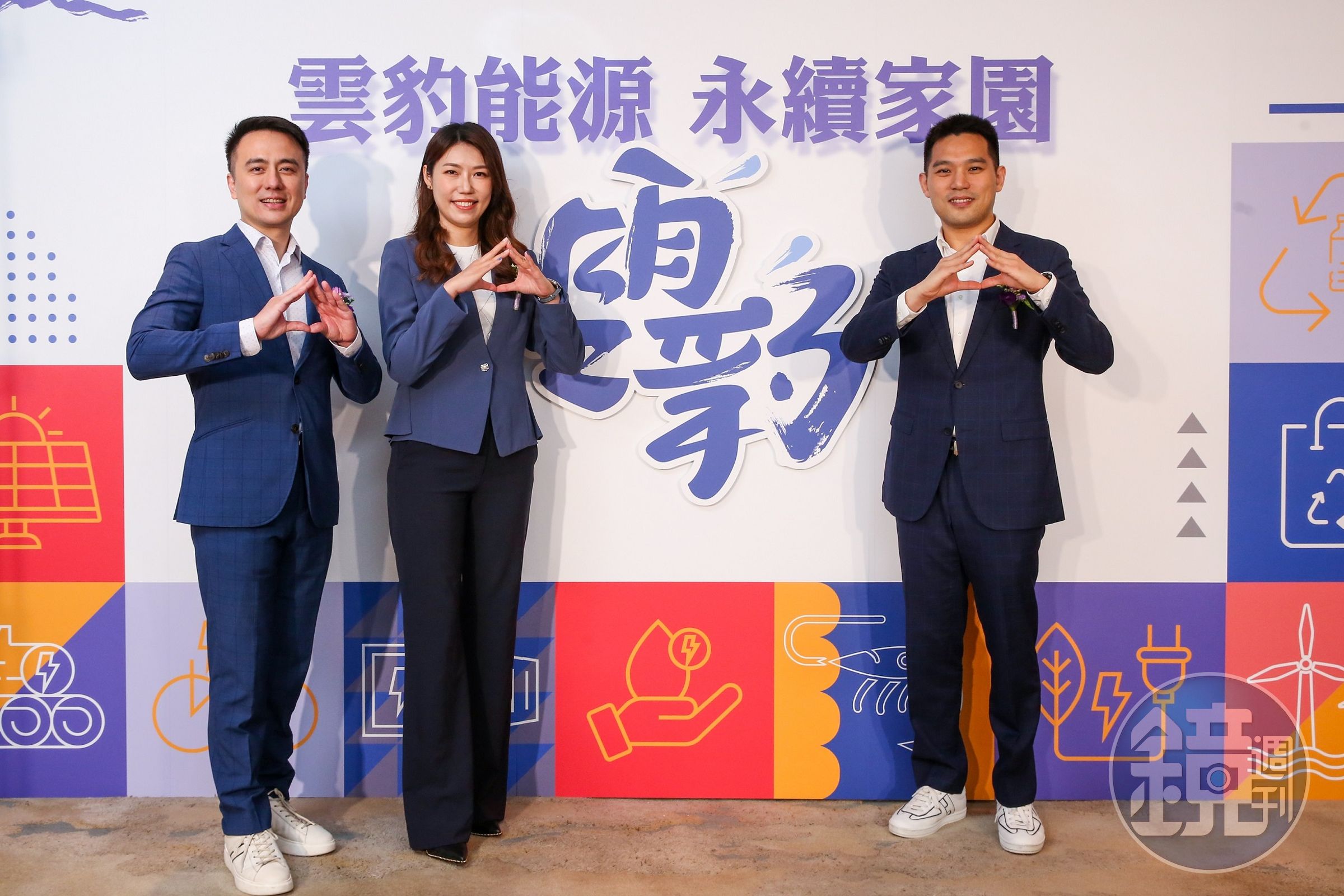從全台最大魚電共生案場併網，到邀請前NBA球員魔獸來台打球，雲豹能源永續長暨發言人張建偉（左1）是幕後最大功臣。（攝影組）