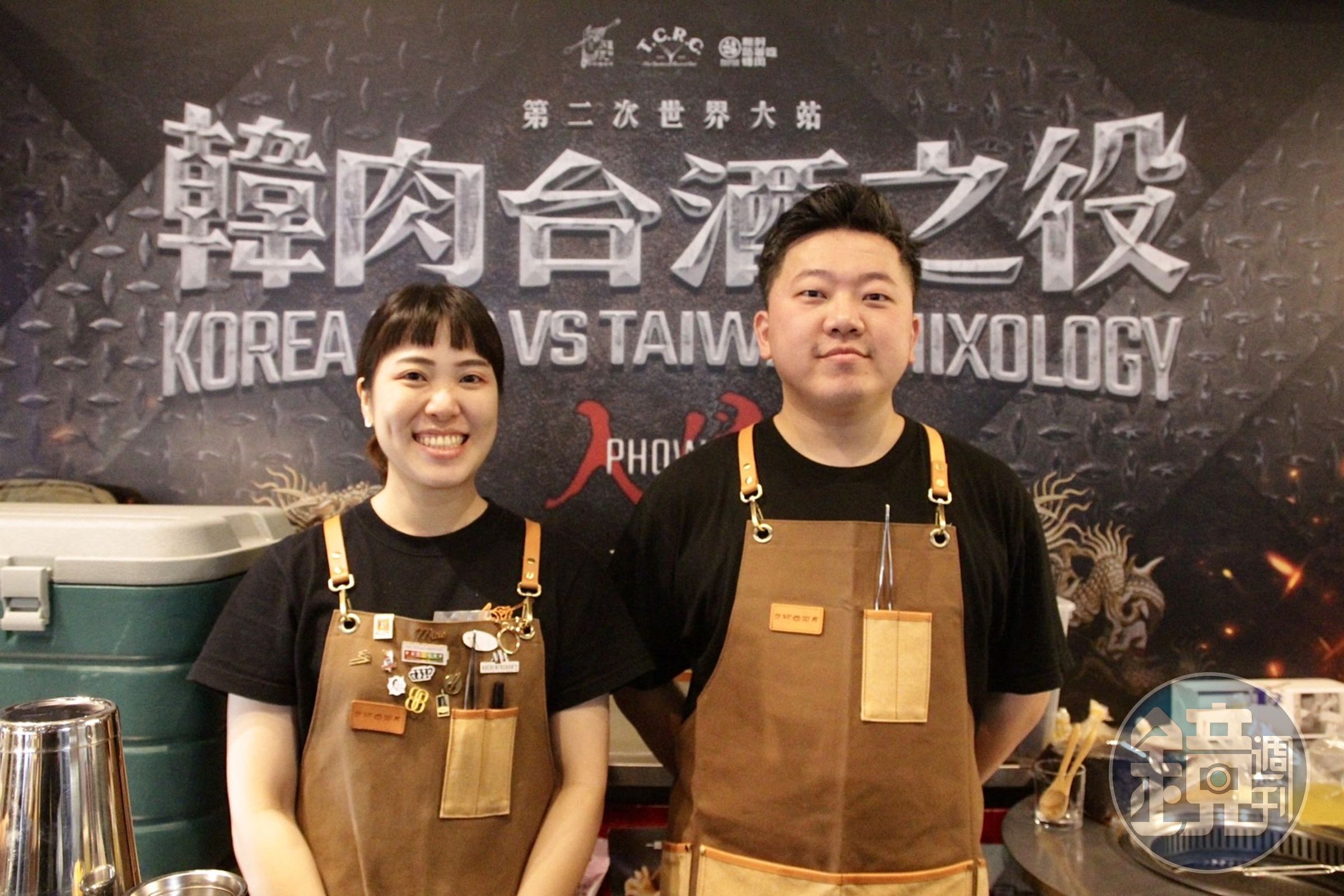 「Bar T.C.R.C」及「Phowa」將在活動期間,由不同調酒師輪番於「新村站著吃烤肉」駐店現場親自調酒。