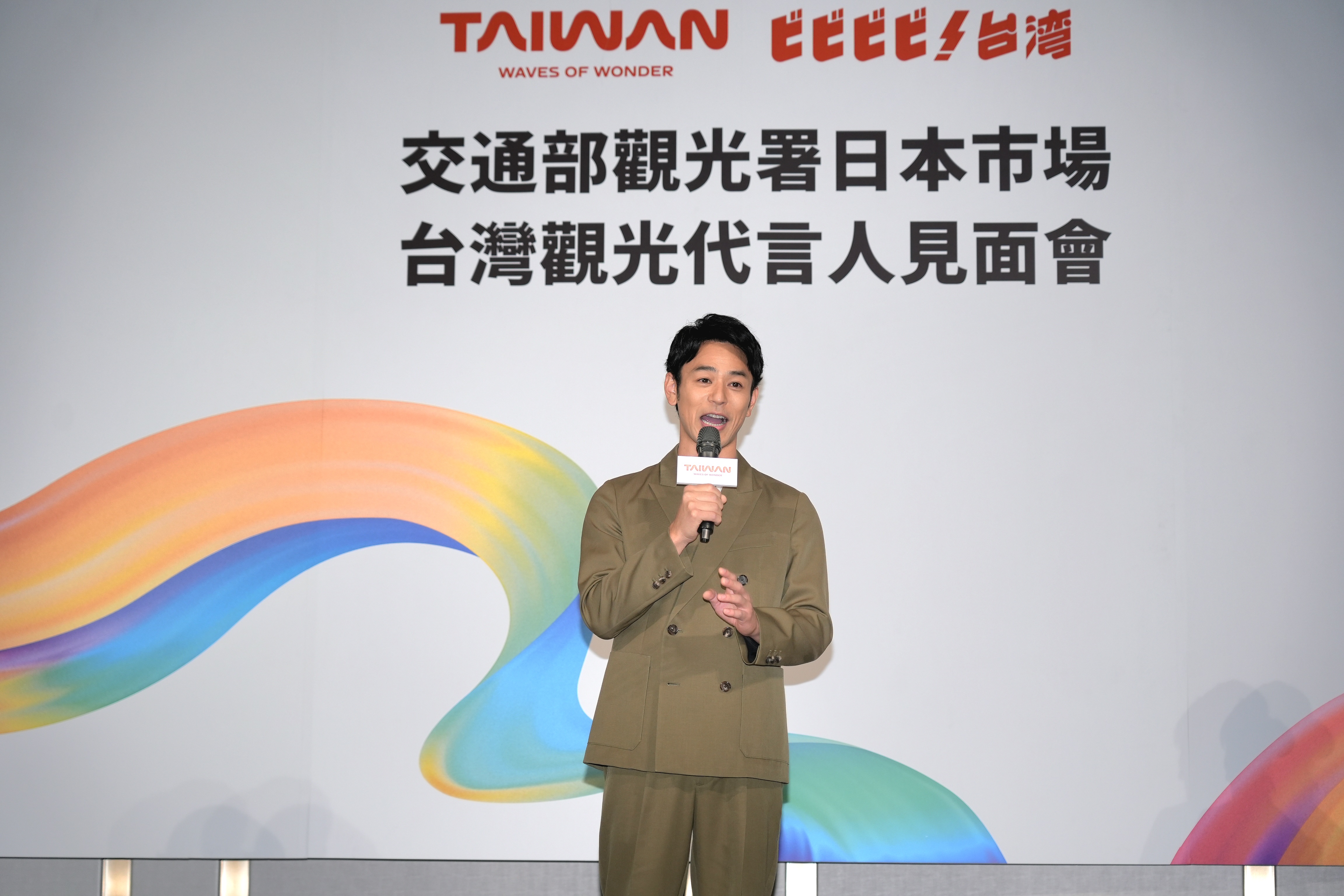 妻夫木聰以英文告白:「我真的很愛台灣。」