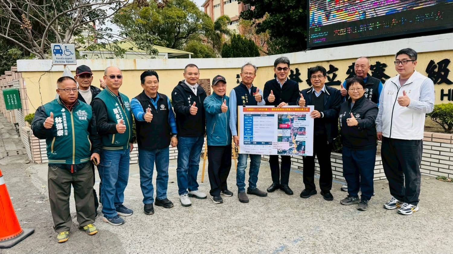 劉建國今日邀請內政部國土管理署署長吳欣修，前往雲林縣會勘多項人行環境改善工程。（劉建國立委辦公室提供）