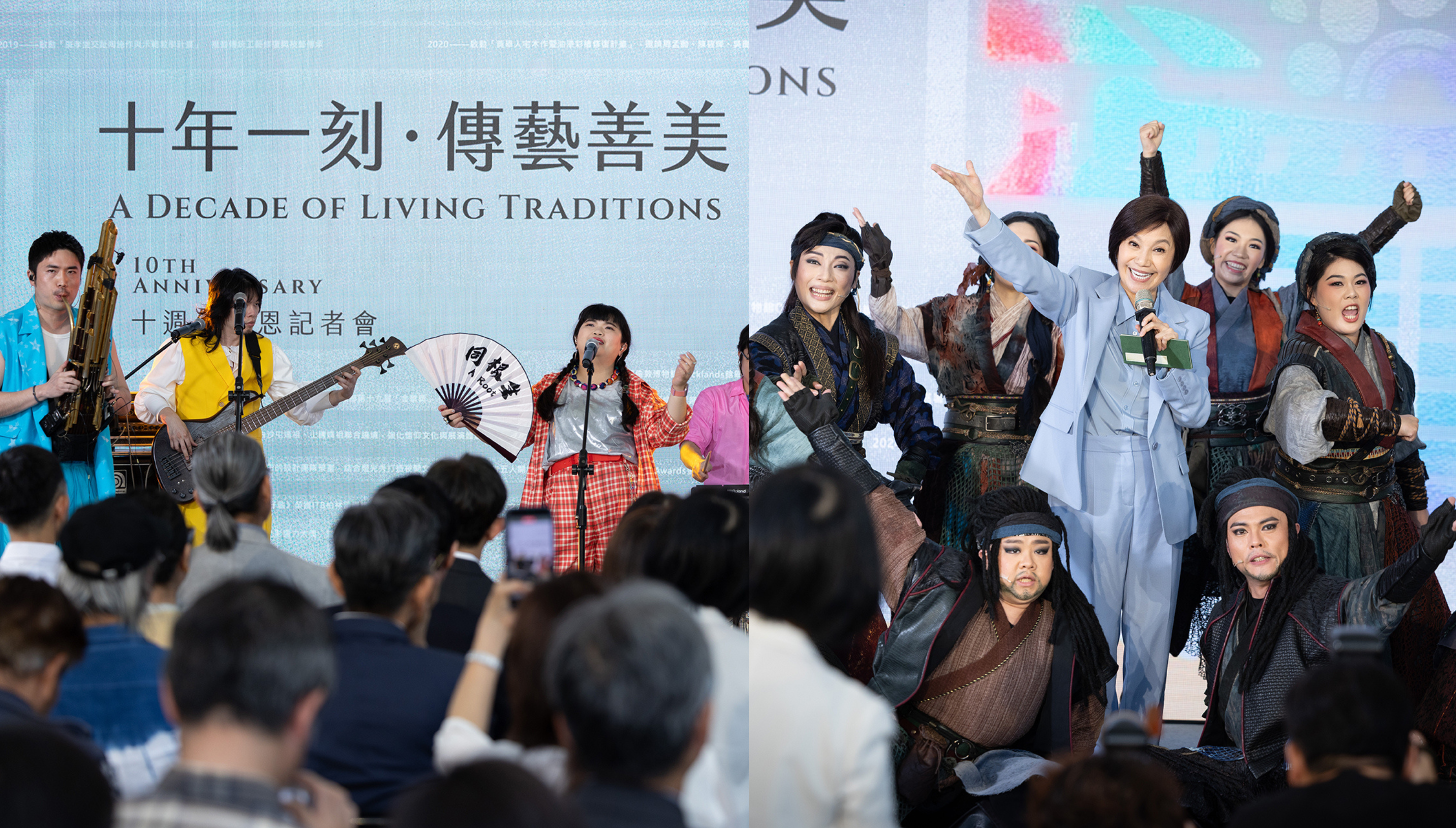 宜蘭在地樂團A_Root同根生（左）與唐美雲歌仔戲團（右）於記者會演出，透過當代樂聲與傳統戲曲交會，展現傳藝10年文化傳承成果。（全聯提供）