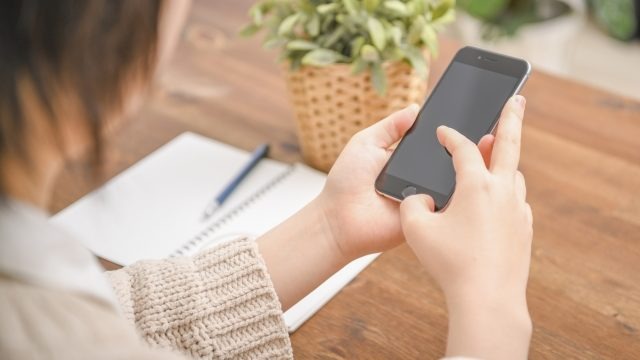 台男當車手在日本被捕！假冒名人群組，詐騙宮崎阿嬤312萬元。（示意圖，翻自aozora-topics.com）