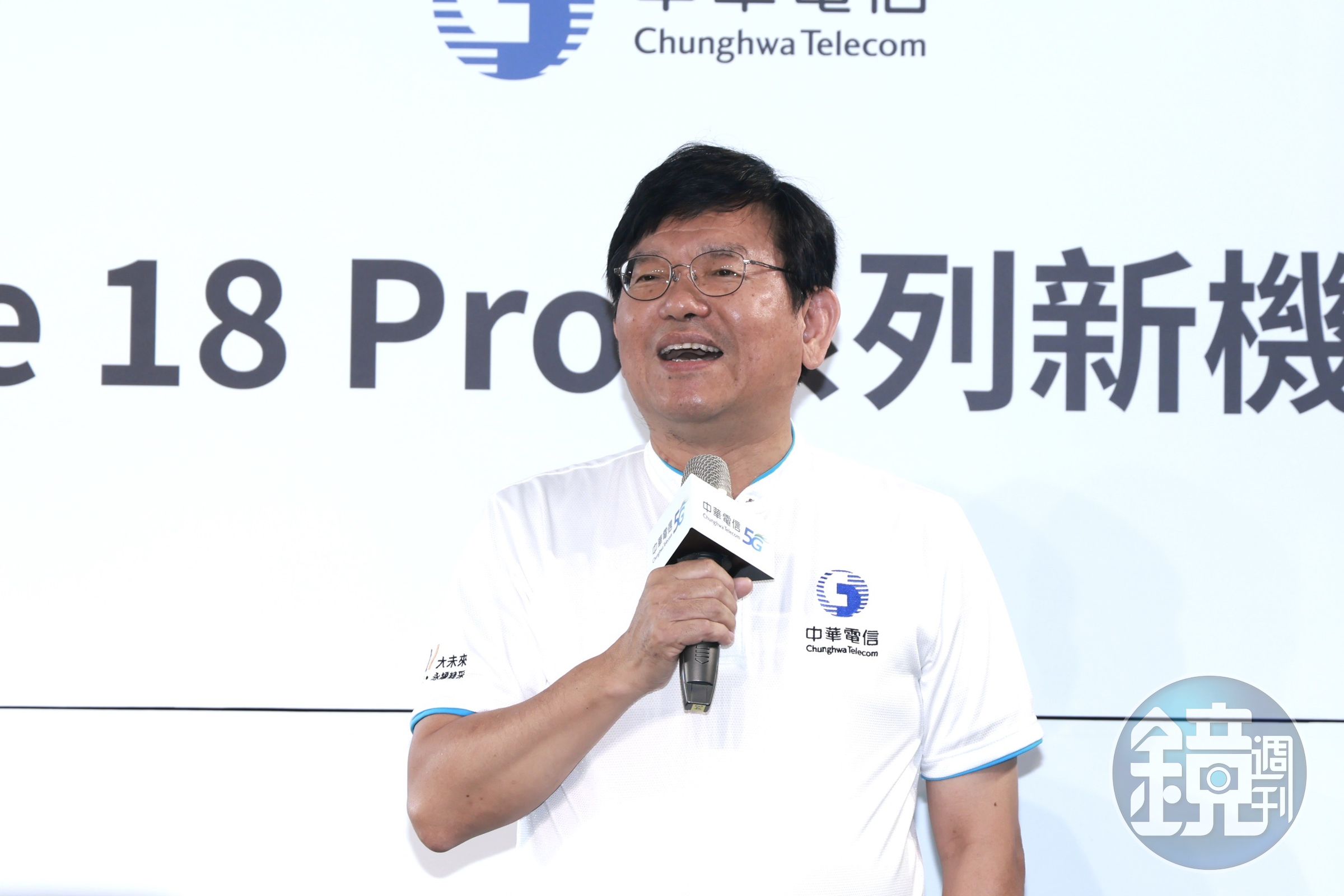 電信三雄今早輪番舉行iPhone 18 Pro系列新機開賣活動，中華電信總經理林榮賜到場主持。