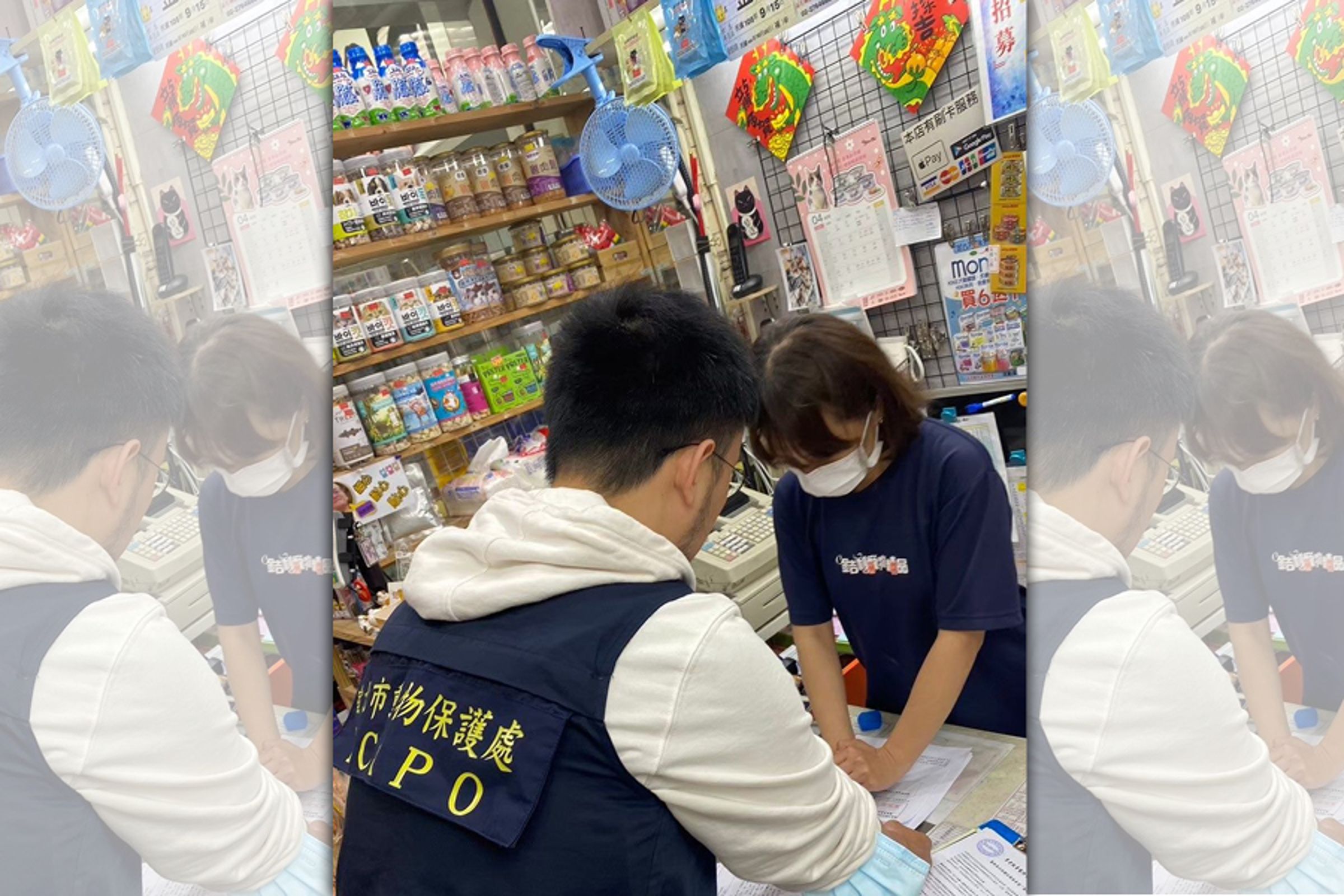 北市動保處對市售寵物食品業者進行法規宣導。(北市動保處提供)