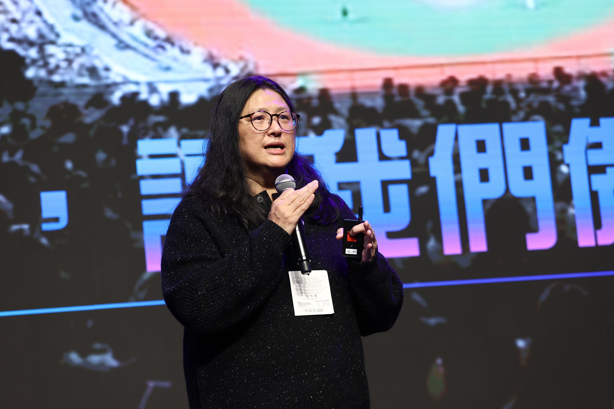 寬想國際娛樂CEO陳美珊在香港影視節舉辦的項目發布會上宣布新計畫。(寬想國際娛樂提供)