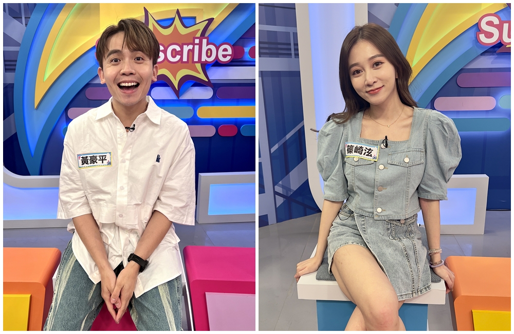 黃豪平IG遇到詐騙版篠崎泫，對方遭詐騙集團盜用名字。（緯來提供）