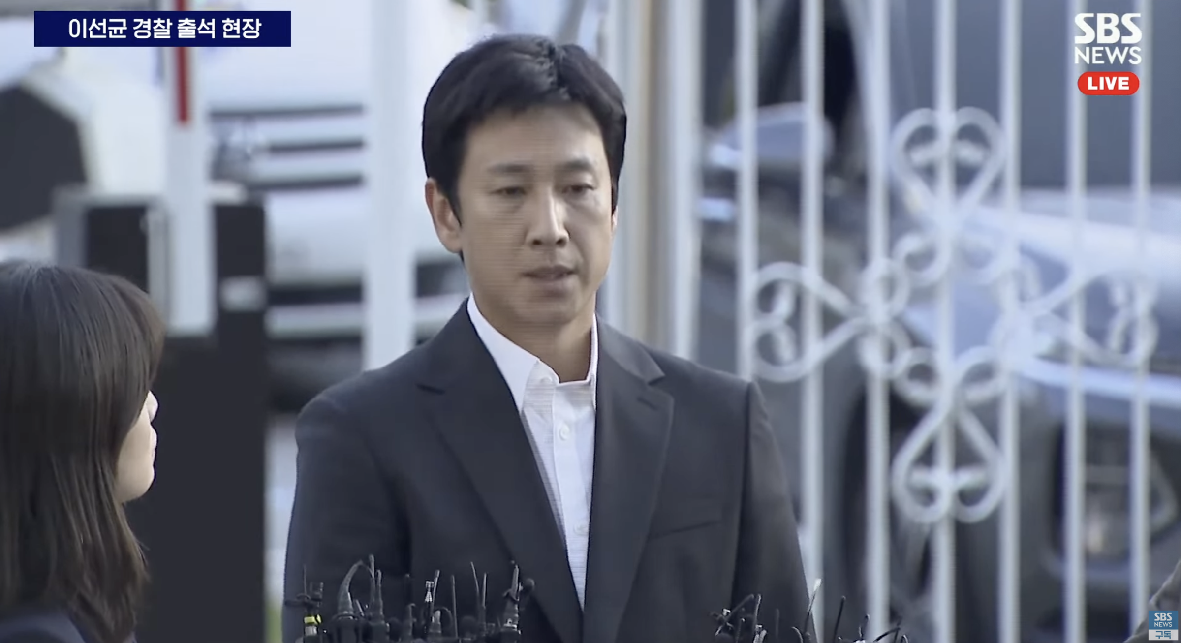 李善均坦承接受了A室長提供不知道是毒品的藥物。（網路圖片）