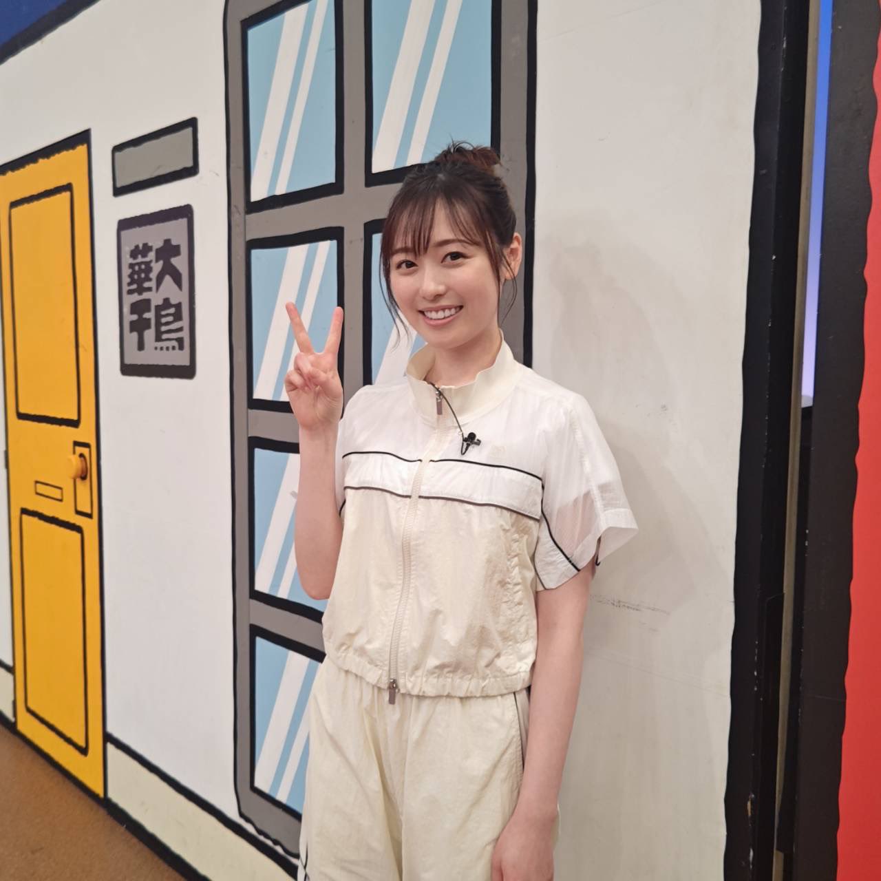福原遙自小就愛看月9劇，「沒想到有一天能輪到我是主演。」（翻攝日劇官方 X)