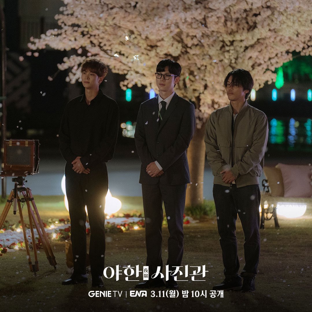 劇名中的「夜限」和「色情」在韓文中同音,三位男主演周元劉仁秀與音文碩坦言,一開始聽到劇名都想歪。(網路圖片)