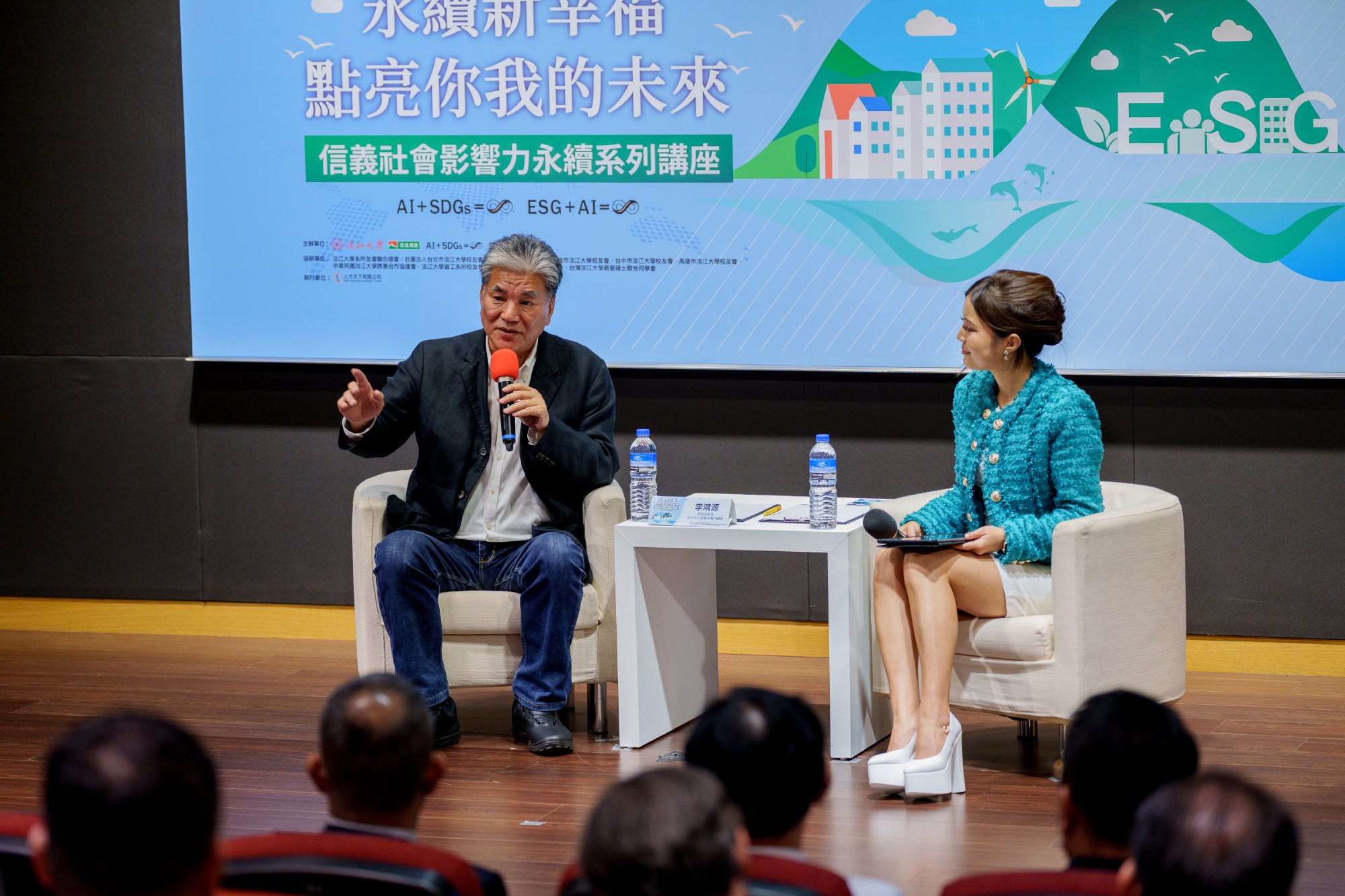 面對未來不可預測的極端氣候挑戰，前內政部長暨台大水工試驗所執行顧問李鴻源指出，必須跳脫傳統思維，採取更多元、創新的「非工程手段」以延長城市韌性。（信義房屋提供）