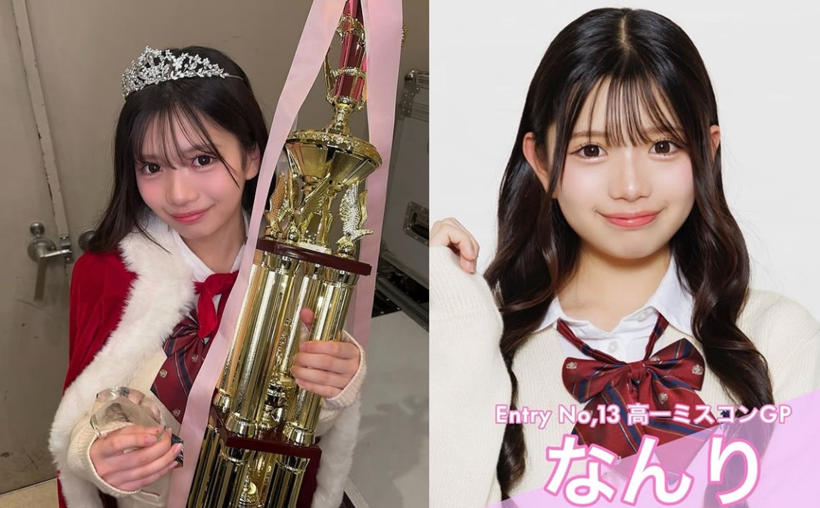 2025日本最可愛高中生出爐　高一女被誇「漫畫級神顏」榮獲2大獎