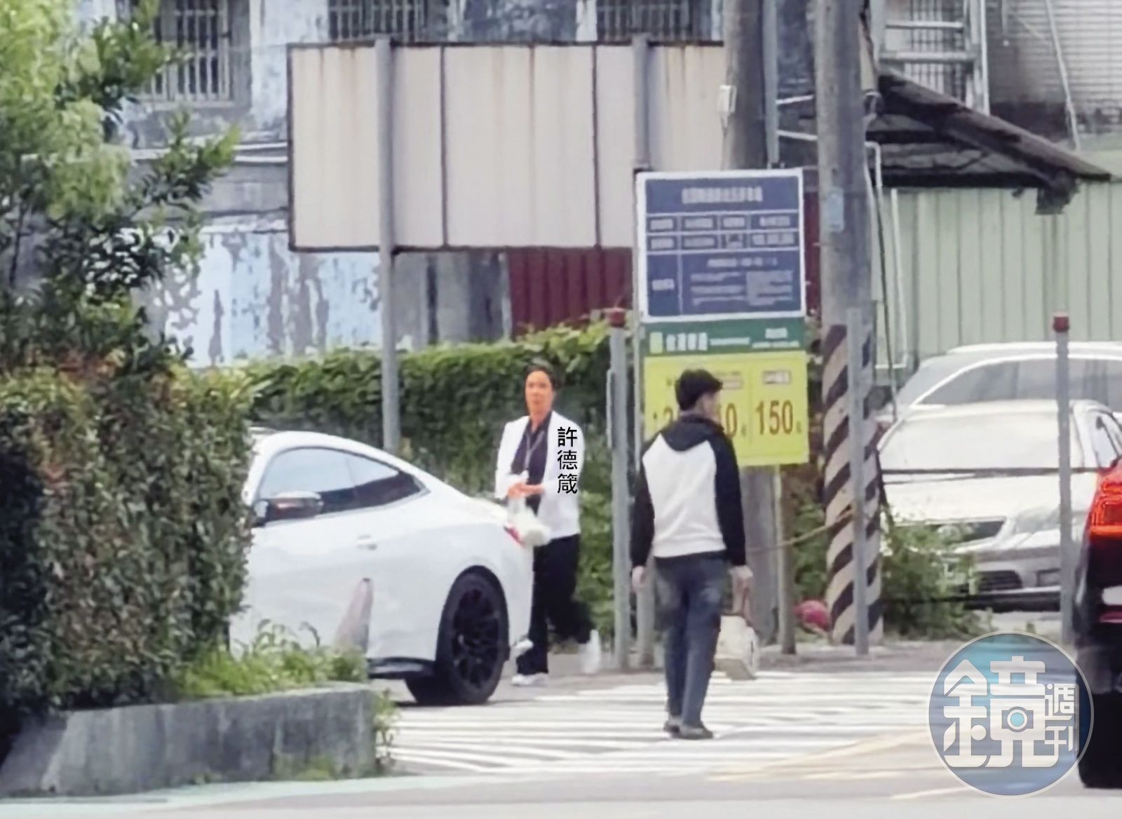 7月3日18:02口腹欲先決，高樹國載許德箴到公司附近買晚餐，後直奔汐止山區