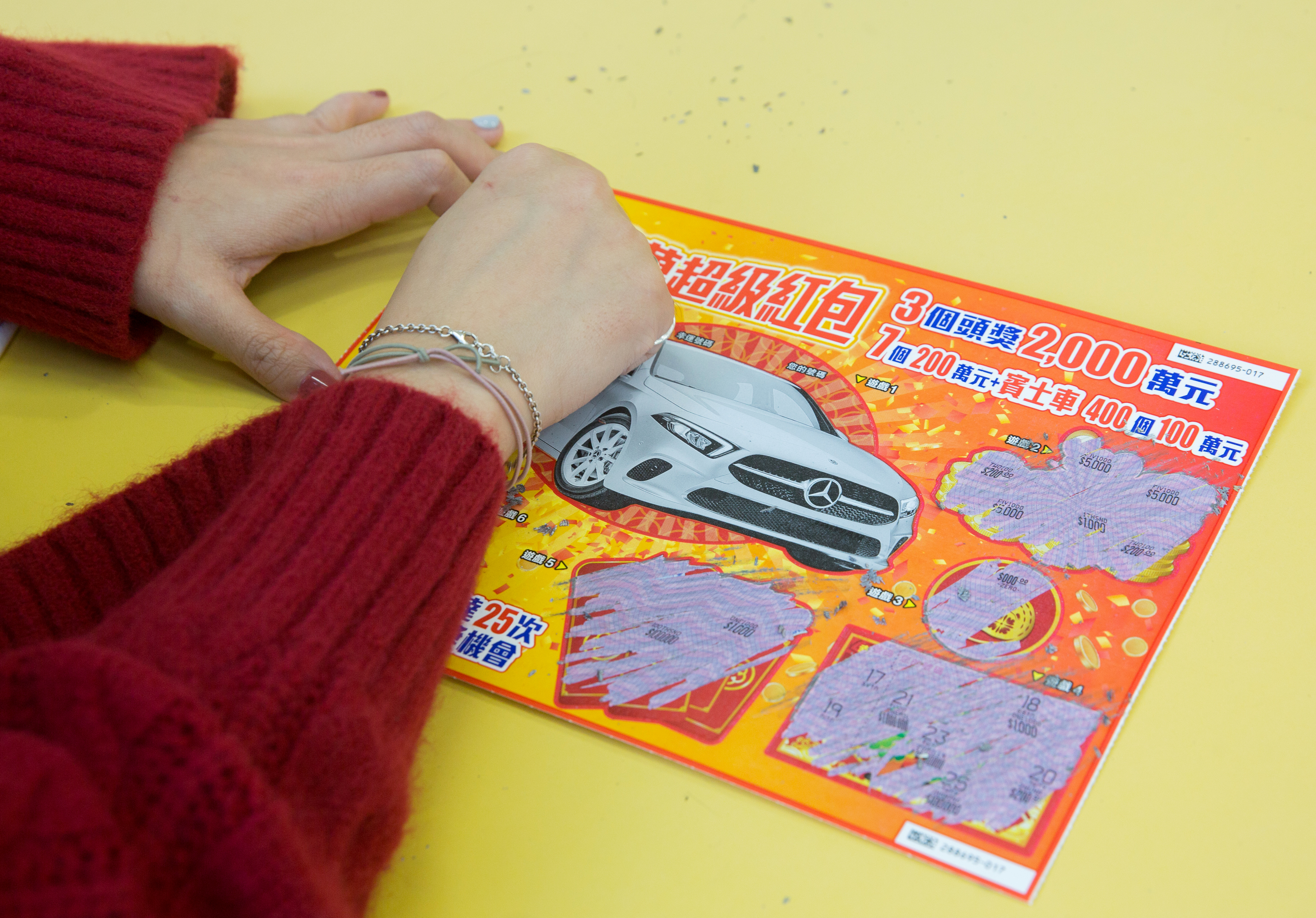 南投一名陳姓男子日前幸運刮中1,500元刮刮樂，開心地將畫面分享網路，領獎時卻發現被盜領。示意圖。（本刊資料照）