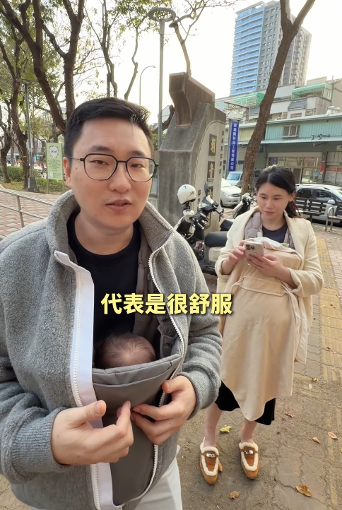張元瀚醫師上週才分享和老婆帶小孩出去的影片，未料過沒幾天卻驚傳猝逝。（翻攝自Instagram @allon4_oms.drchang）