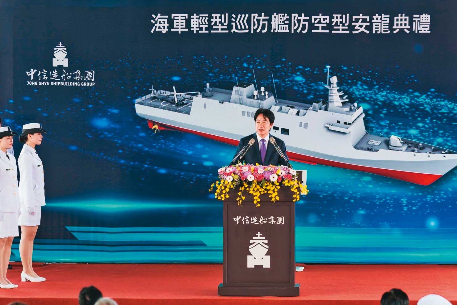 賴清德上任後持續推動國防自主、全社會防衛韌性。（翻攝總統府flickr）