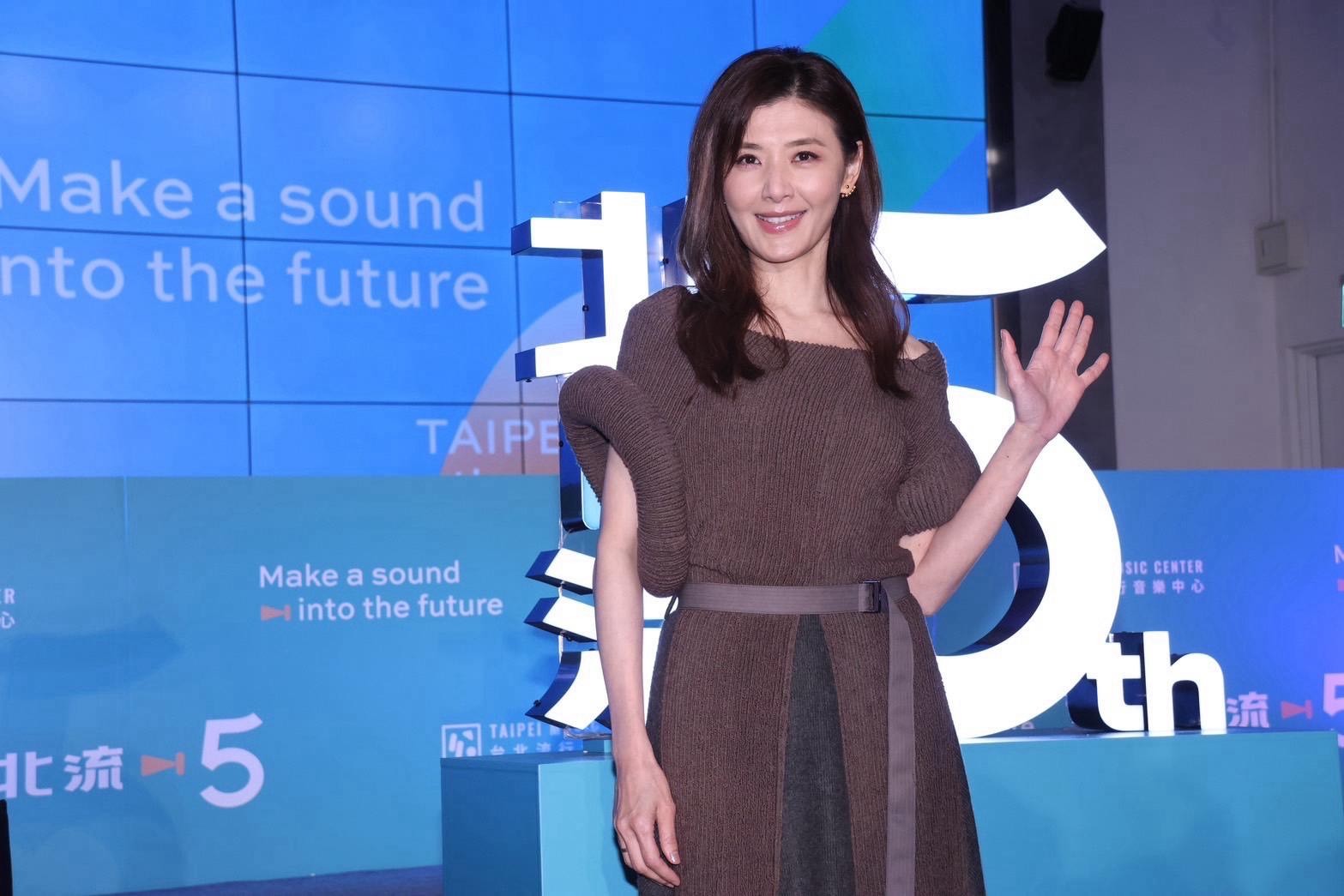 蘇慧倫出席北流5週年起跑記者會。（讀者提供）