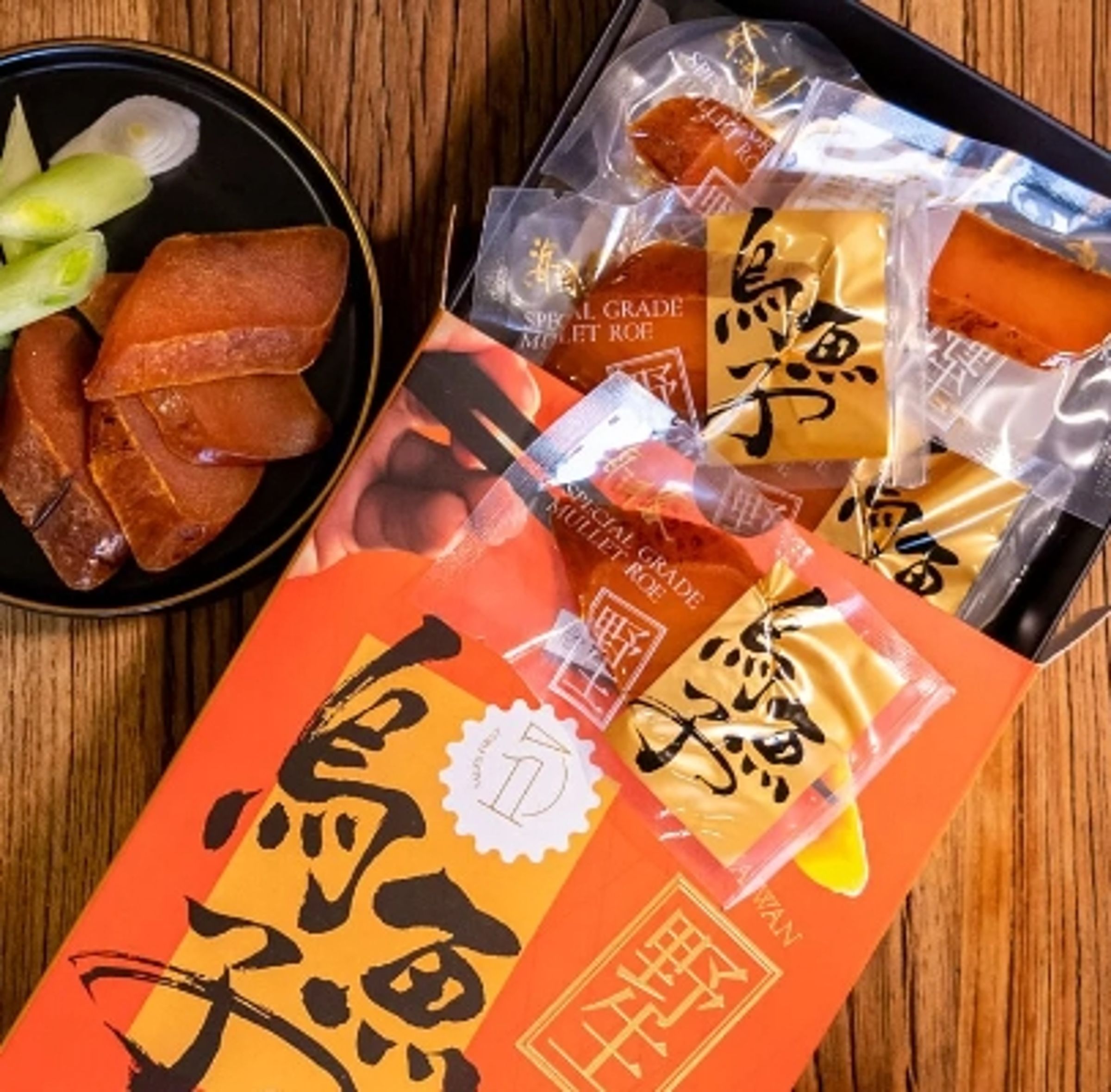 「海濤客」的「一口烏魚子」堅持選用四到五兩足重的野生烏魚卵製作。(799元/盒,海濤客提供)