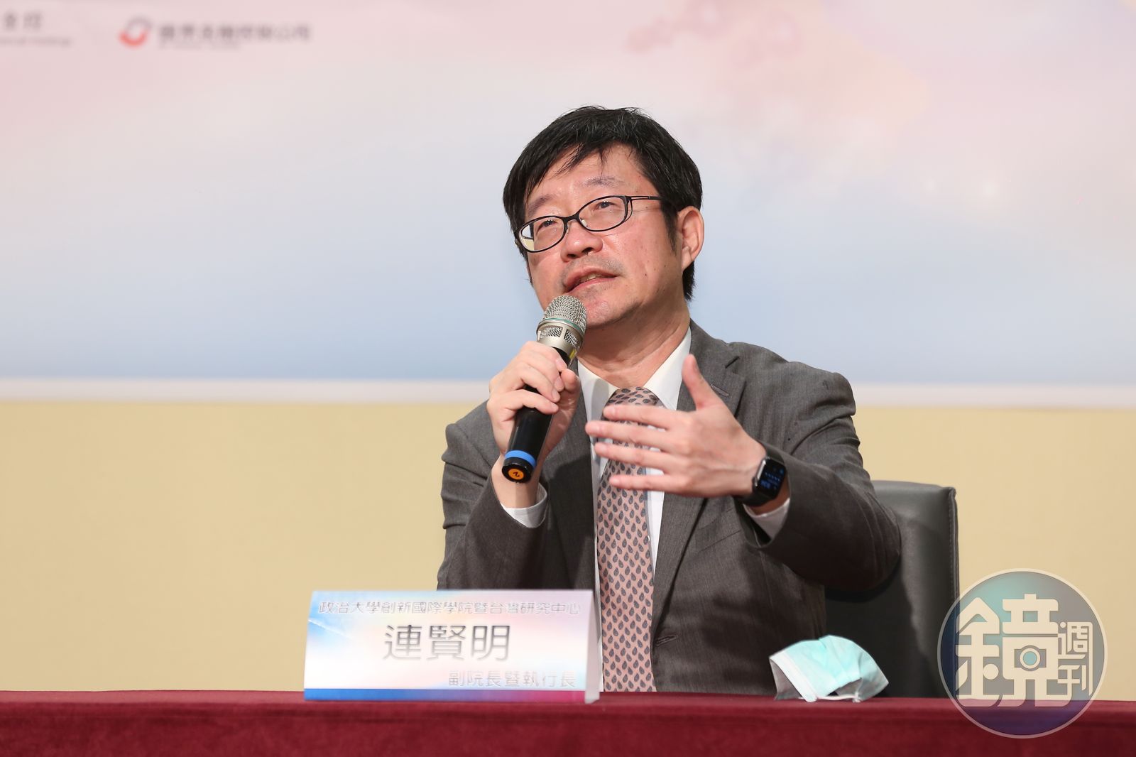 台美關稅定案／台積電樂見達成穩健協議 中經院長連賢明：比日、韓、歐好