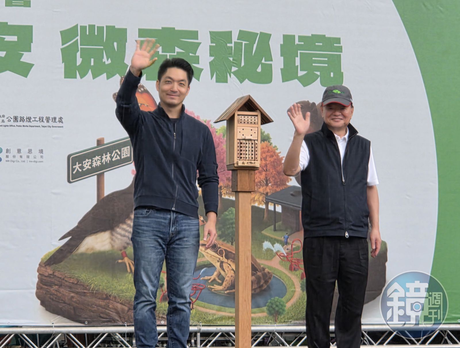 支持保護大安森林公園10年 林敏雄親揭全聯贊助原因